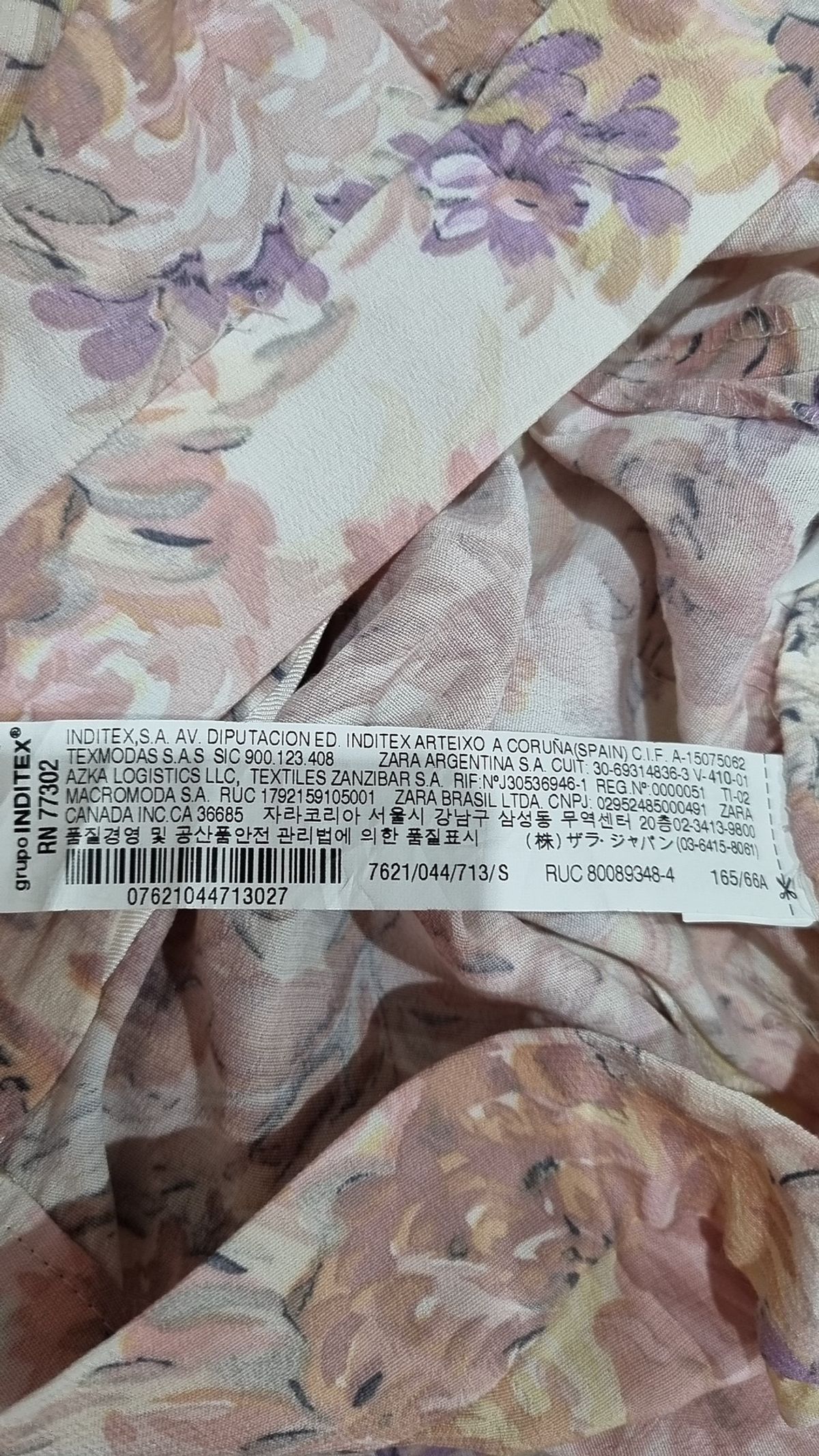 자라(ZARA) 기타 바지 S