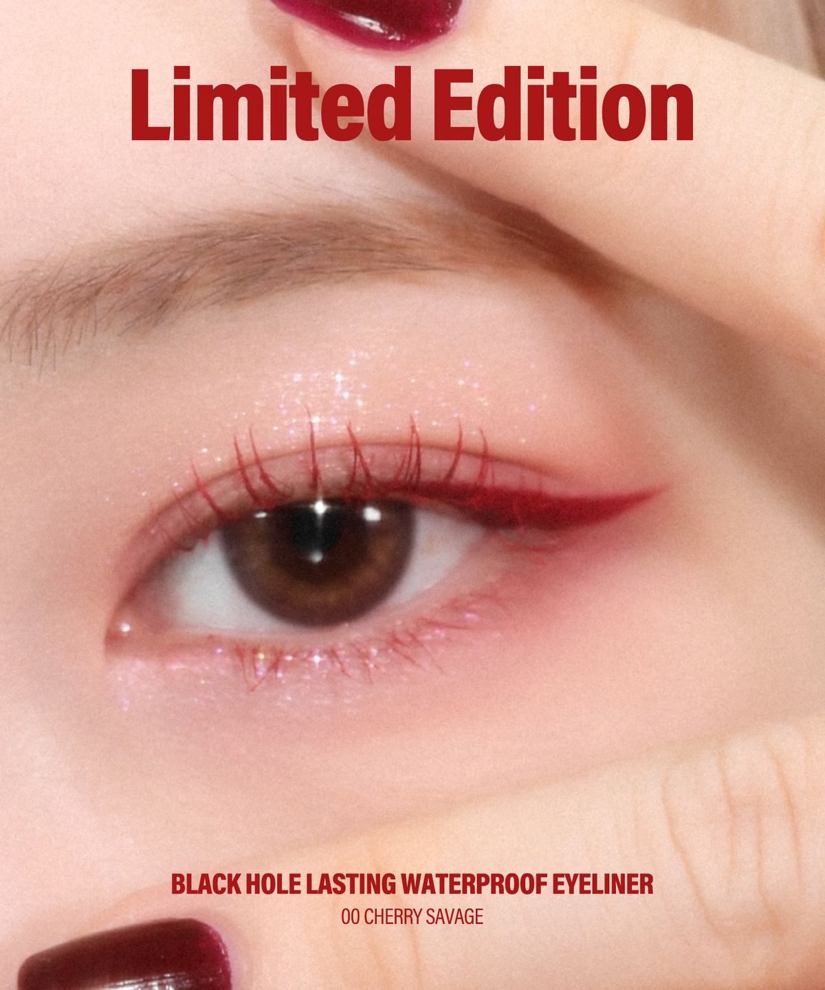 블레스문(BLESSED MOON) 블랙홀 라스팅 워터프루프 아이라이너 (4color)