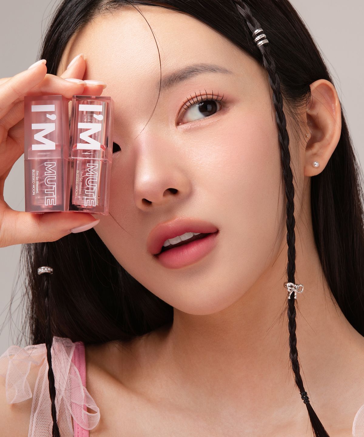 블레스문(BLESSED MOON) 아임 뮤트 립스틱 (8color)