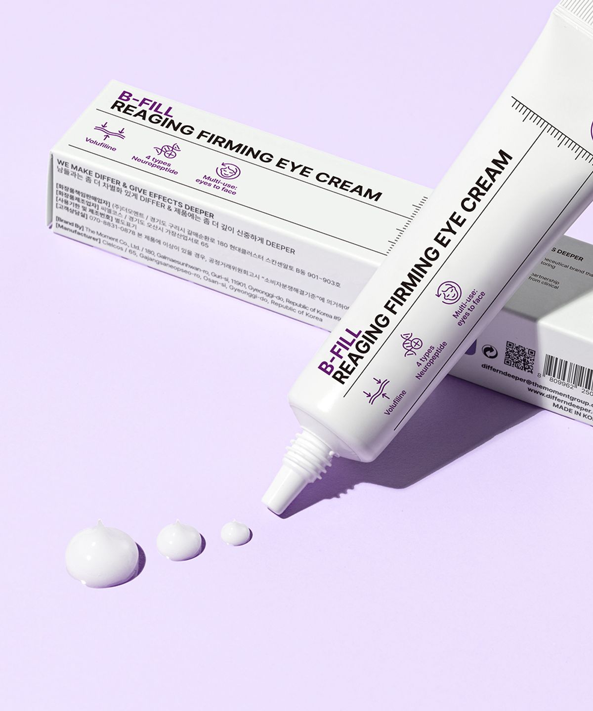 디퍼앤디퍼(DIFFER N DEEPER) 리에이징 퍼밍 아이크림 30ml