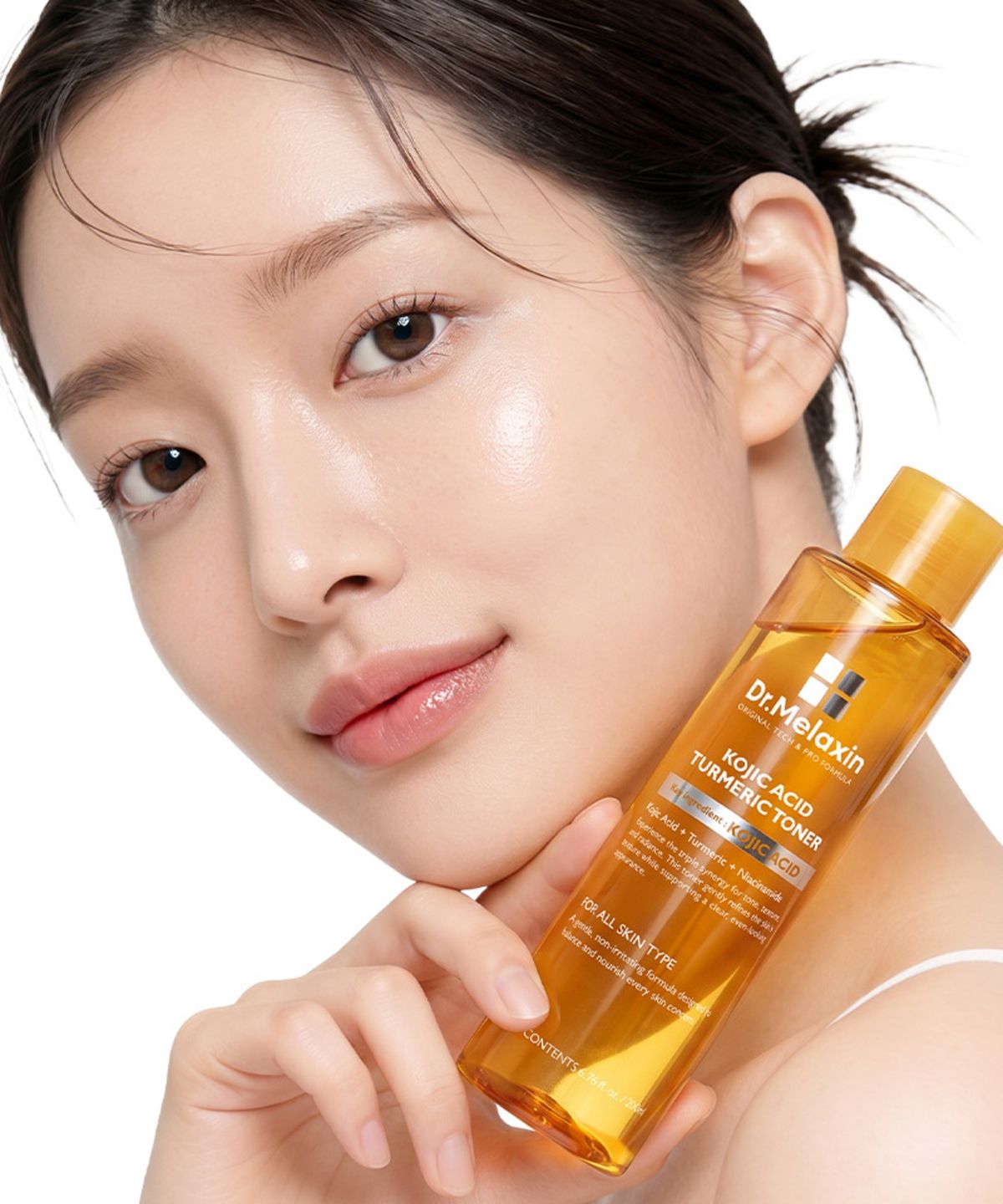 닥터 멜락신(DR.MELAXIN) 코직애씨드 터메릭 토너 200ml