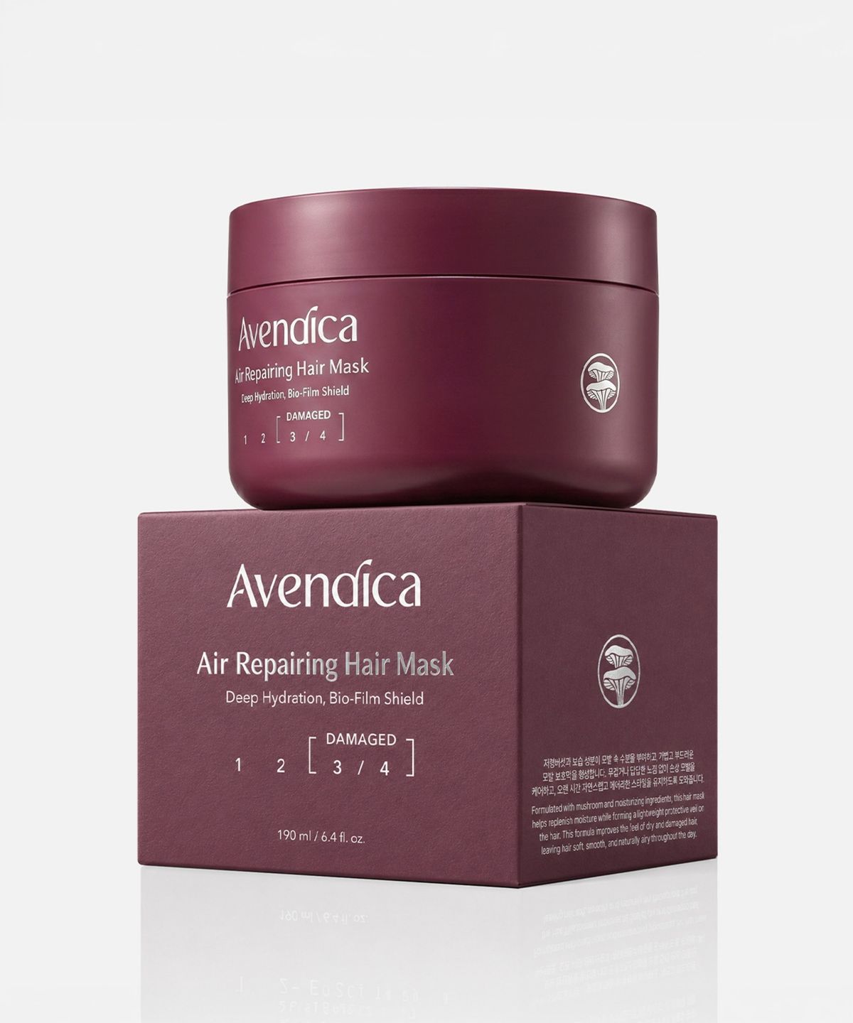 아벤디카(AVENDICA) 에어 리페어링 헤어 마스크