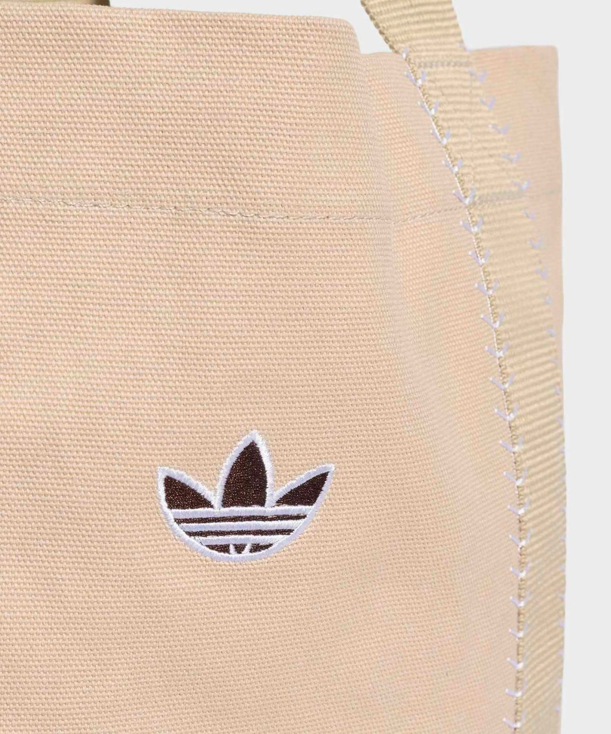 아디다스(ADIDAS) 토트 백 - 카키 / KR1576
