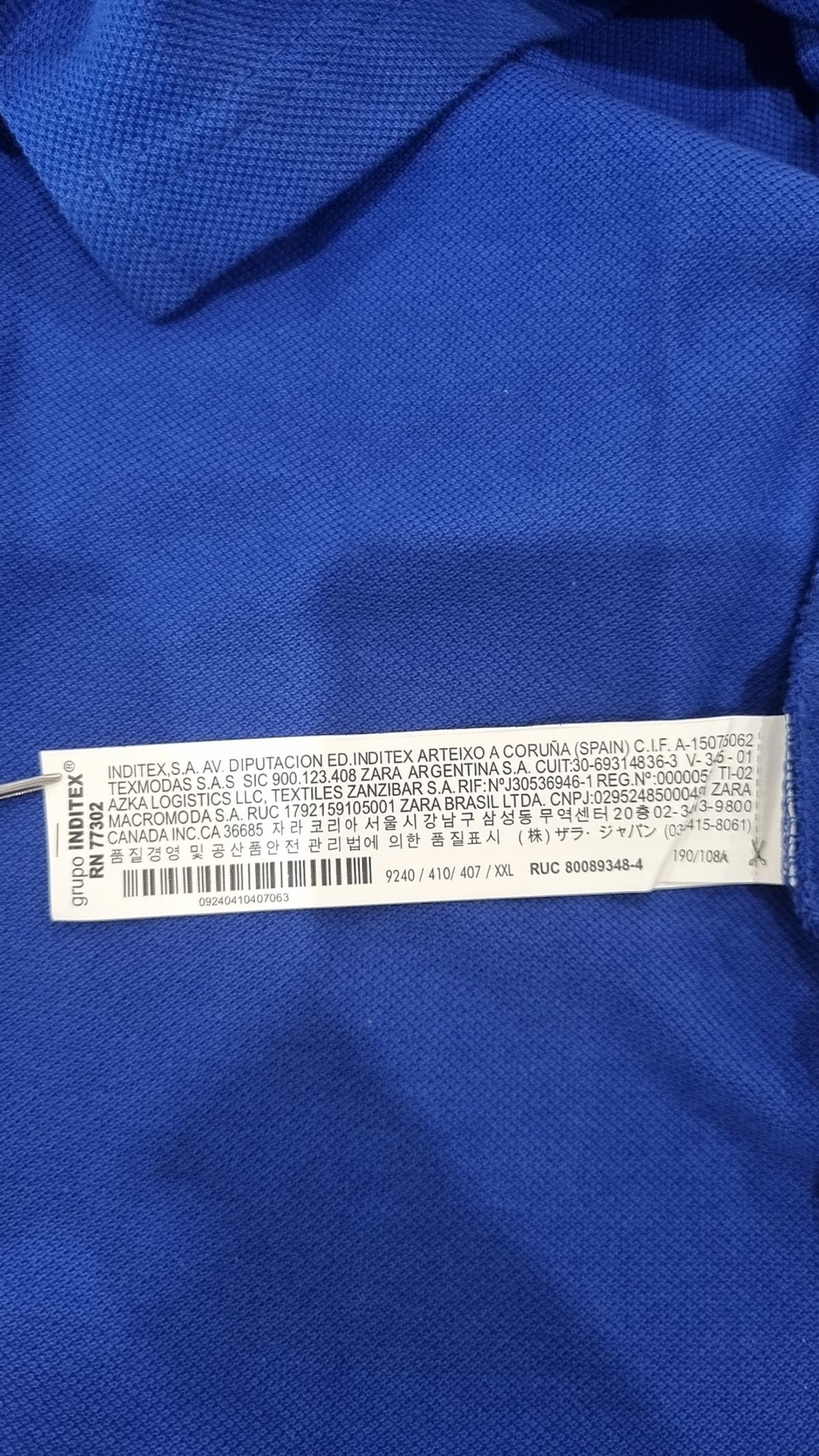 자라(ZARA) 피케/카라 티셔츠 XXL