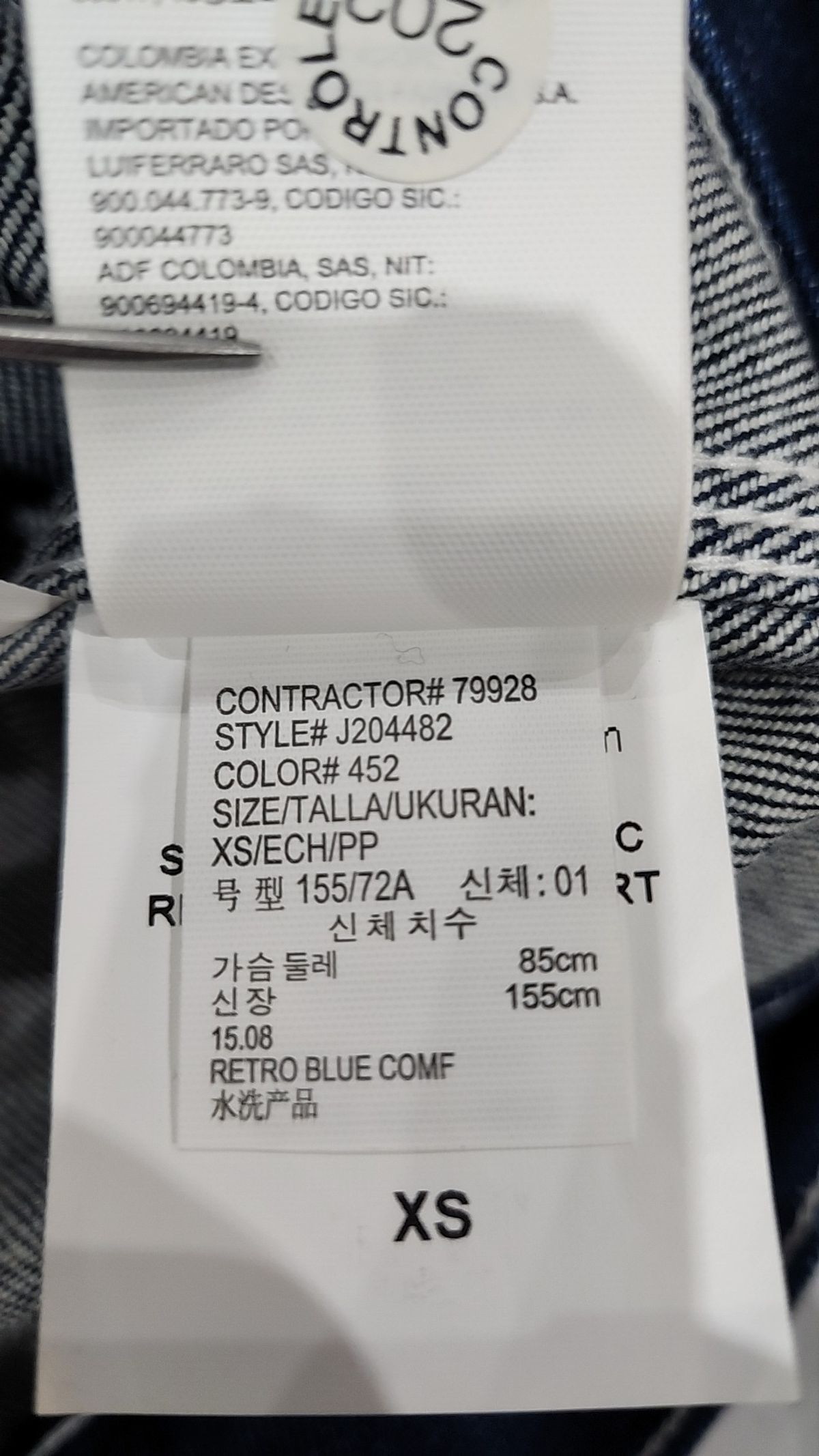 캘빈클라인 진(CALVIN KLEIN JEANS) 데님/트러커 재킷 XS