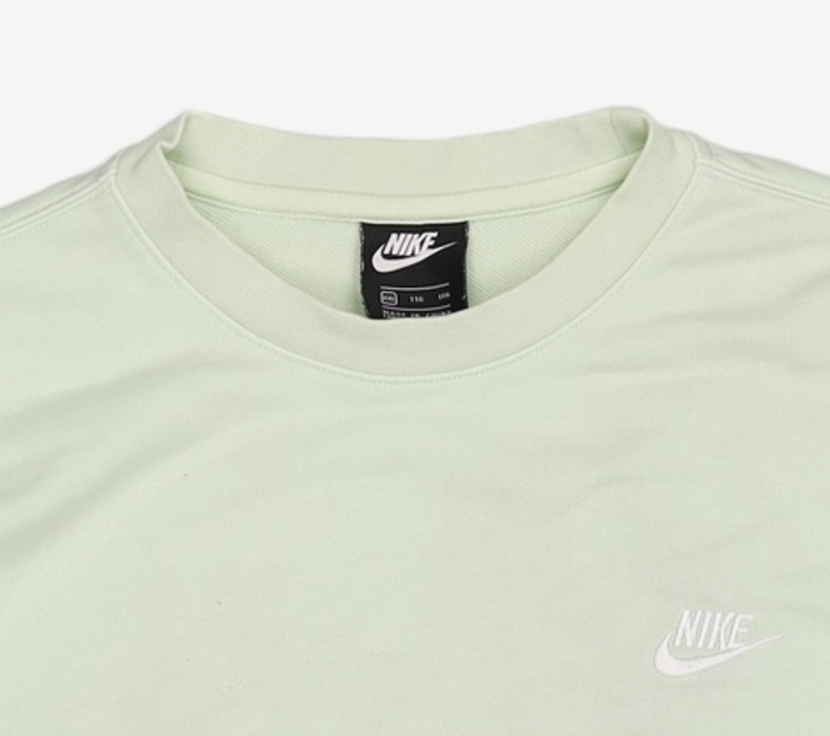 나이키(NIKE) 맨투맨/스웨트셔츠 XXL