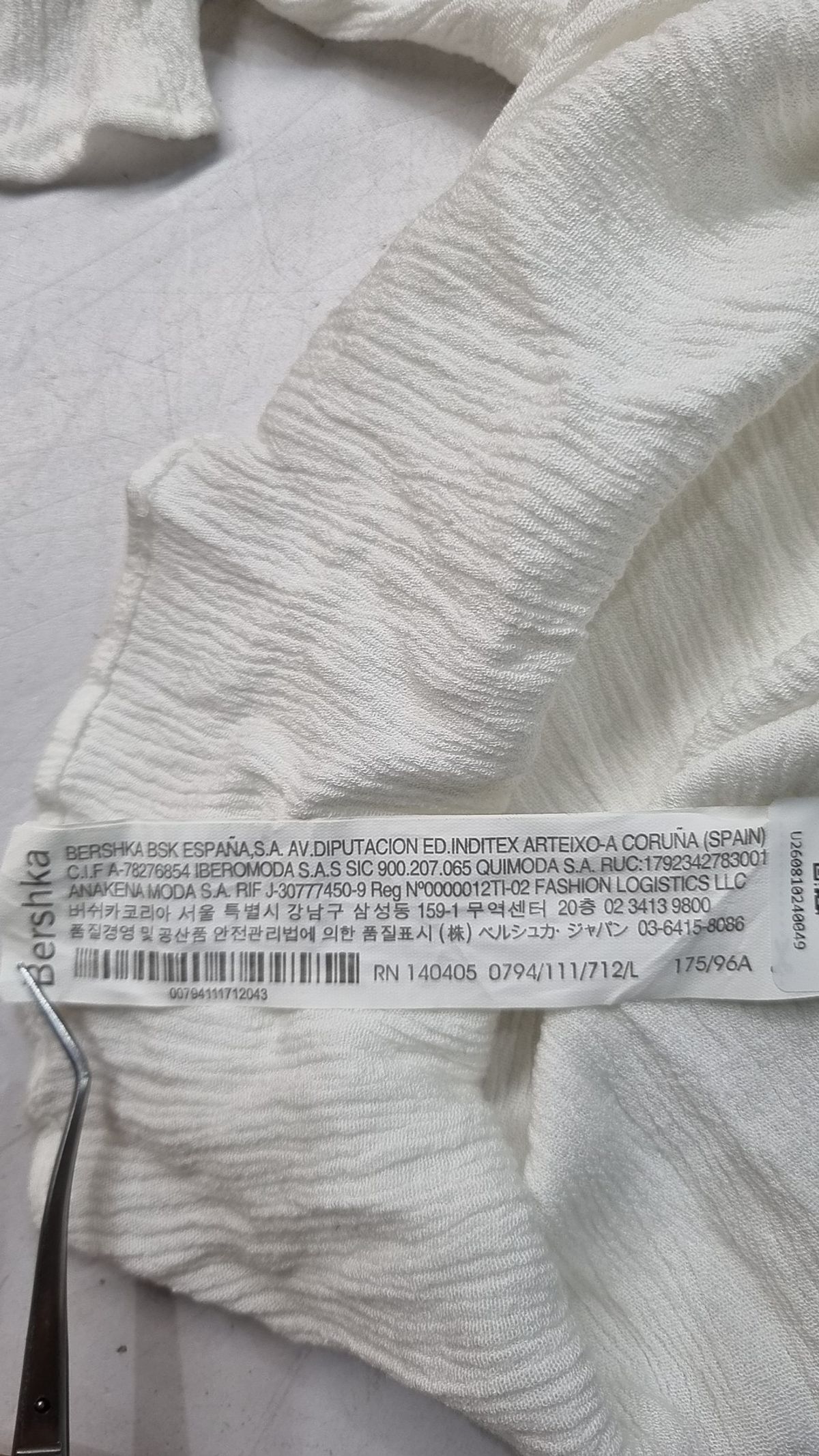 버쉬카(Bershka) 블라우스 L