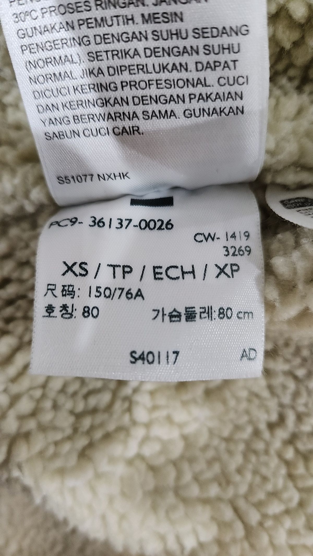 리바이스(LEVI'S) 데님/트러커 재킷 80