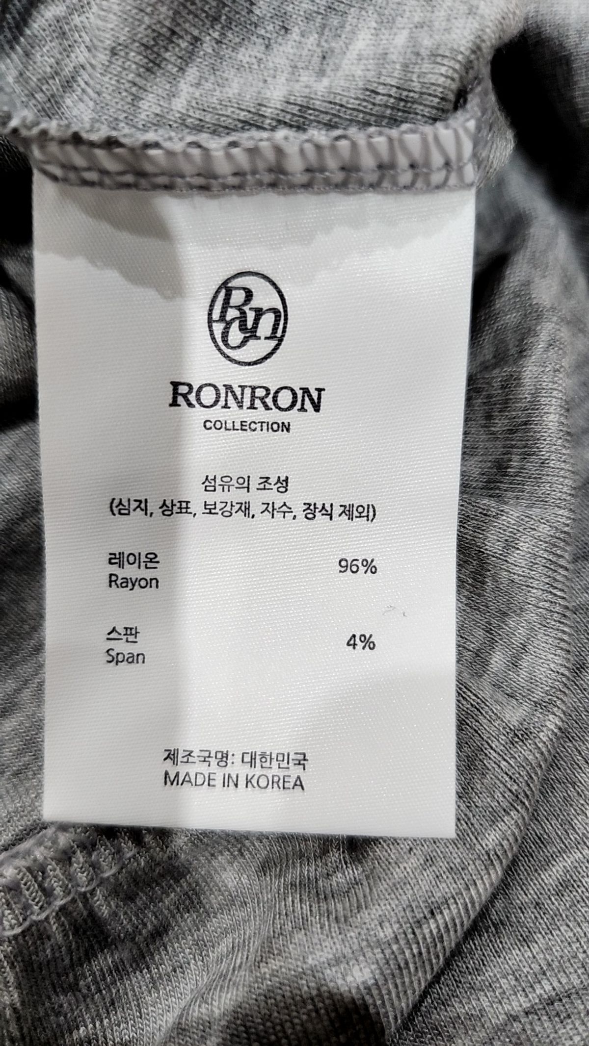 론론(RONRON) 나시/민소매 티셔츠 FREE