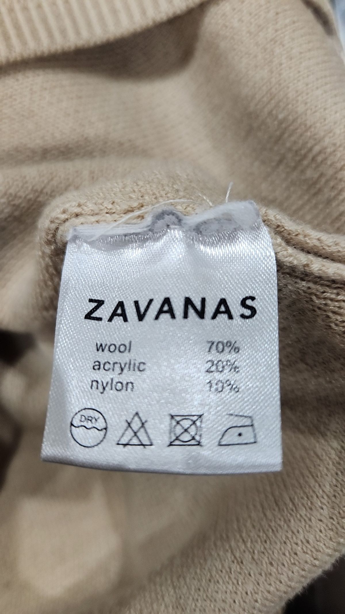 자바나스(ZAVANAS) 니트/스웨터 M