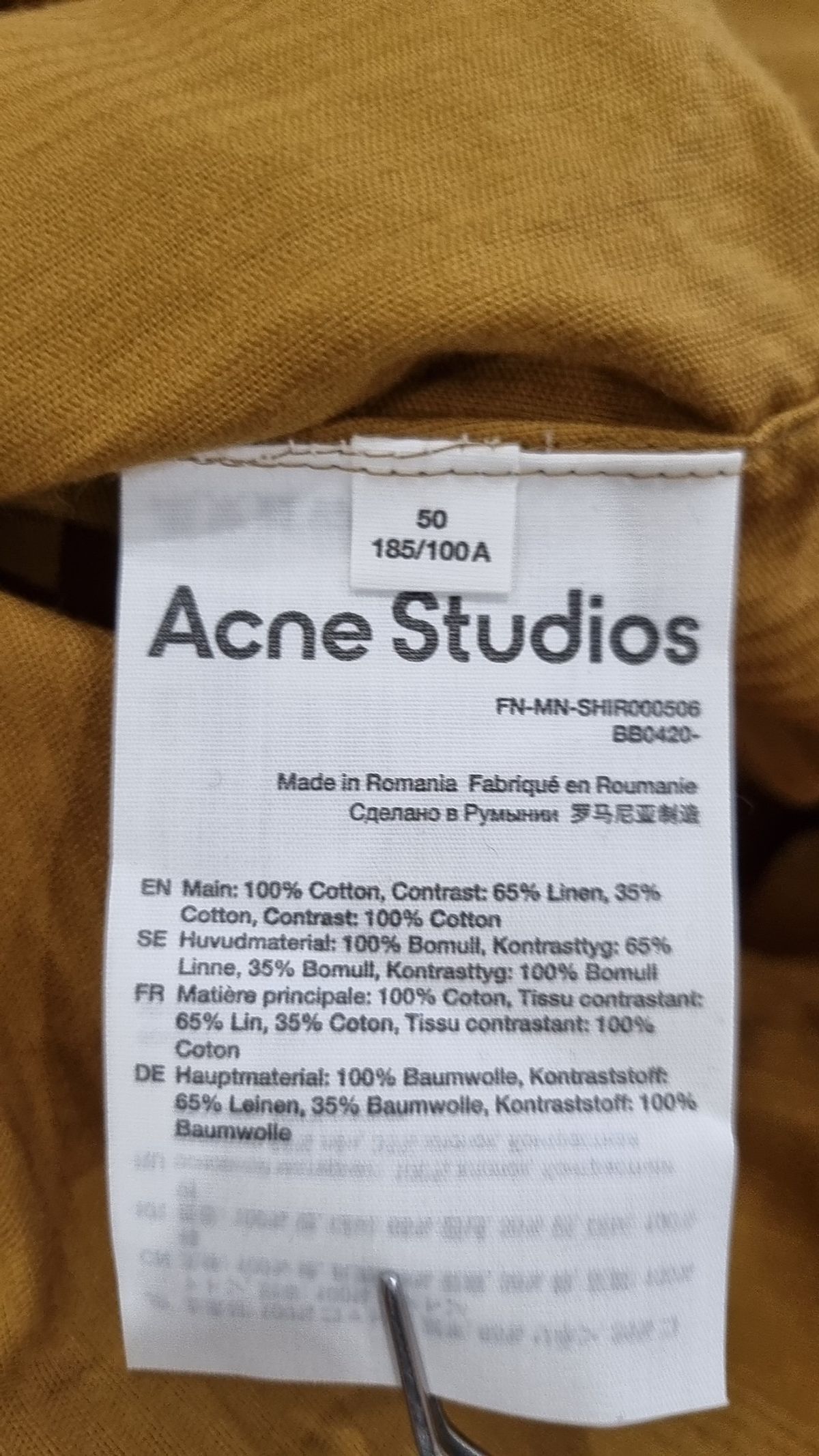 아크네 스튜디오(ACNE STUDIOS) 캐주얼 셔츠 50