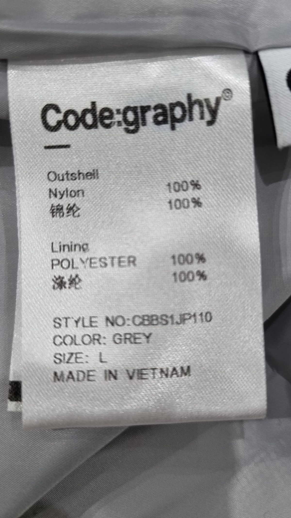 코드그라피(CGP) [PERTEX] KKST 콜라보 3 color 퍼텍스 테크 숏 자켓 L