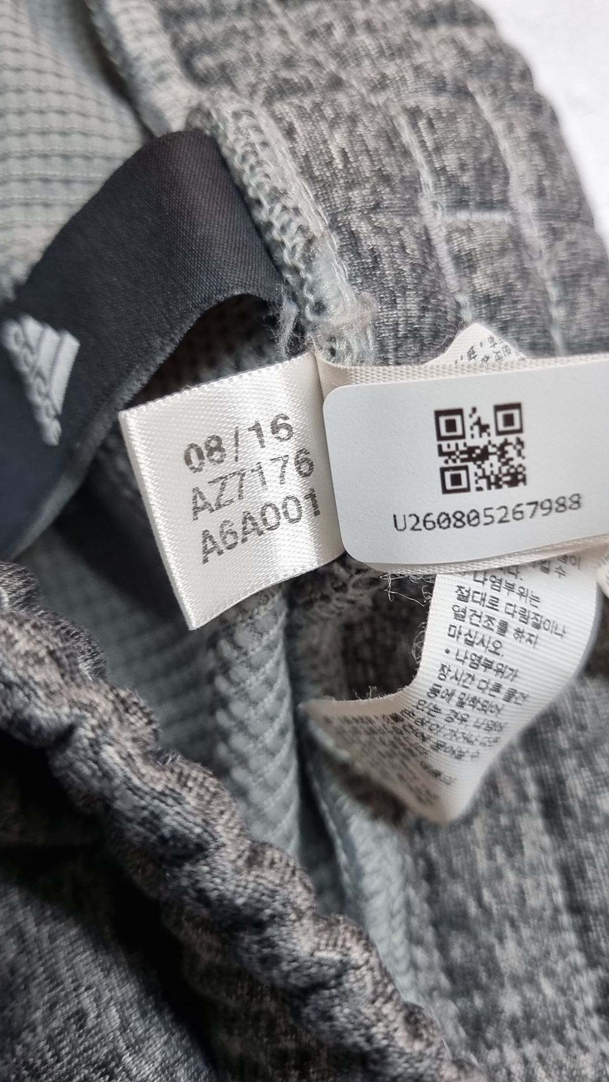 아디다스(ADIDAS) 트레이닝 팬츠 100