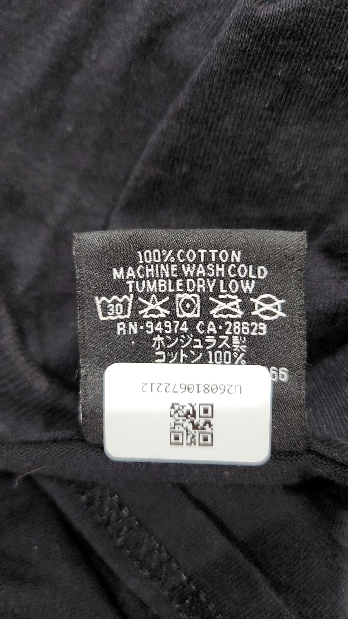 스투시(STUSSY) 긴소매 티셔츠 M