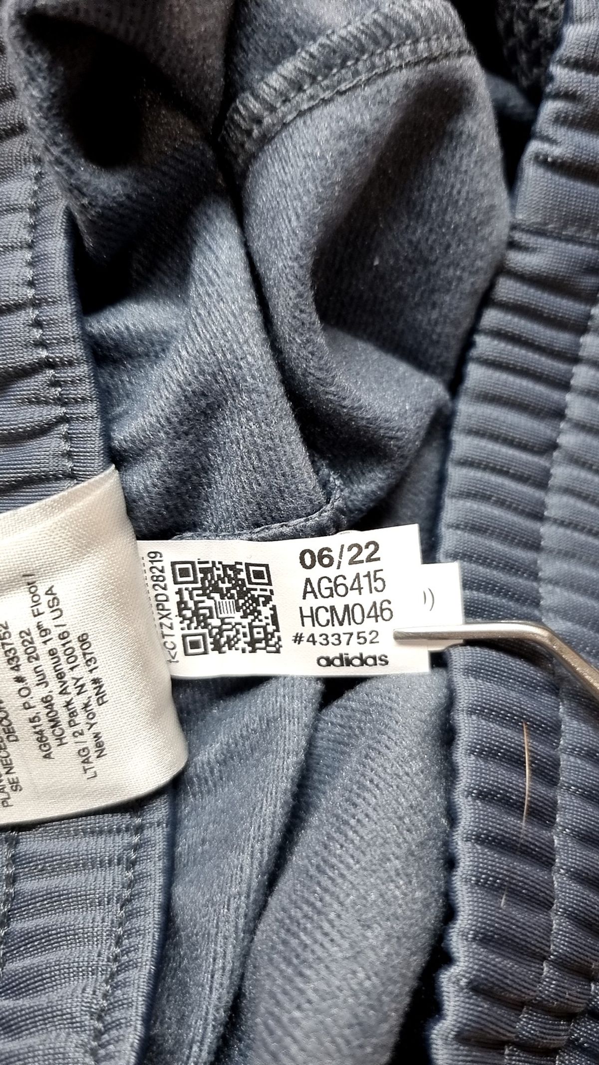 아디다스(ADIDAS) 트레이닝 팬츠 XL