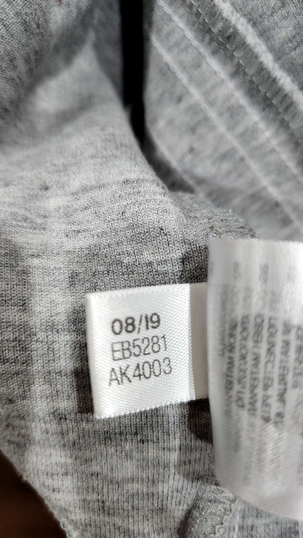 아디다스(ADIDAS) 후드 집업 2XL