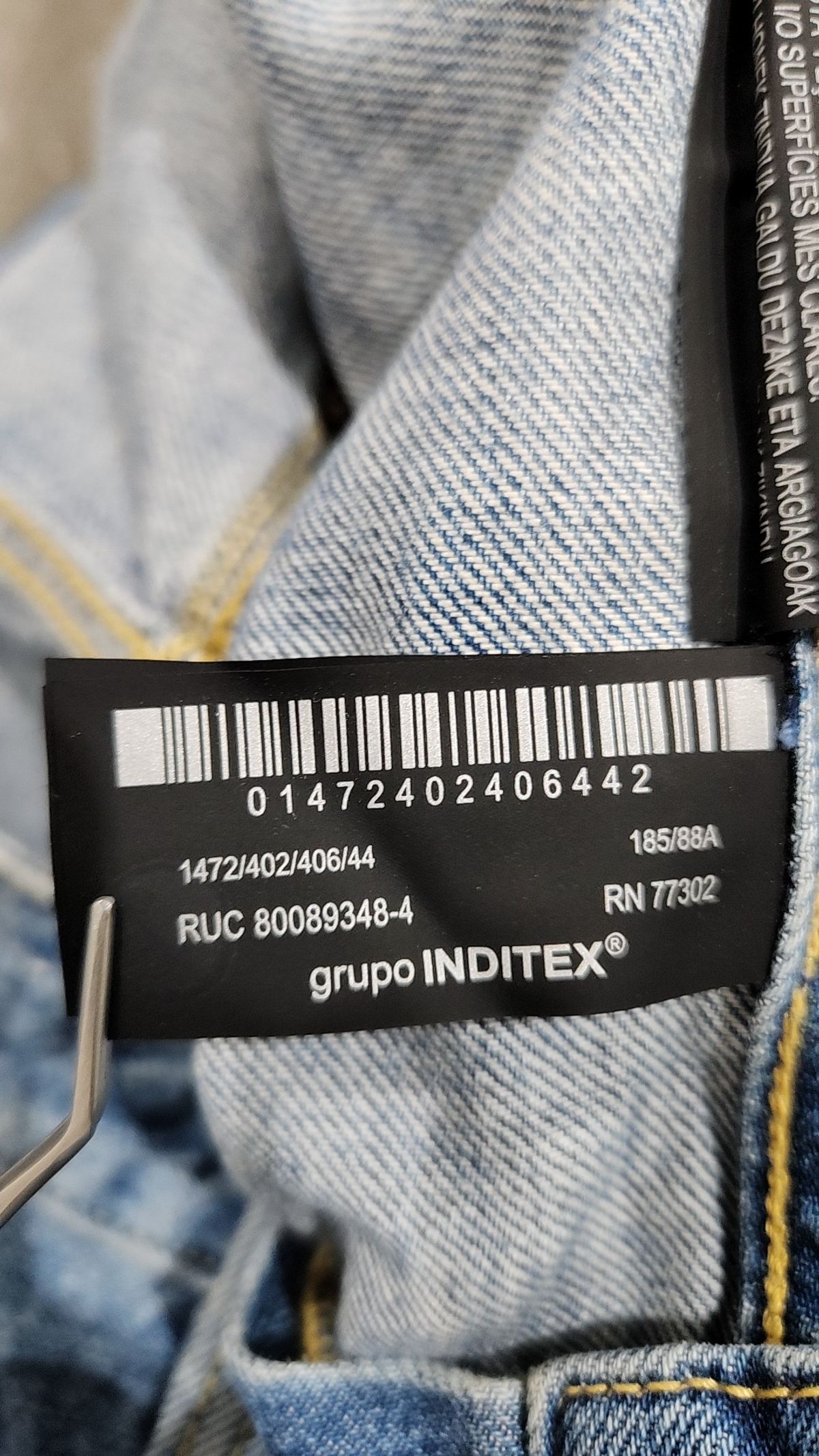 자라(ZARA) 청/데님 팬츠 44
