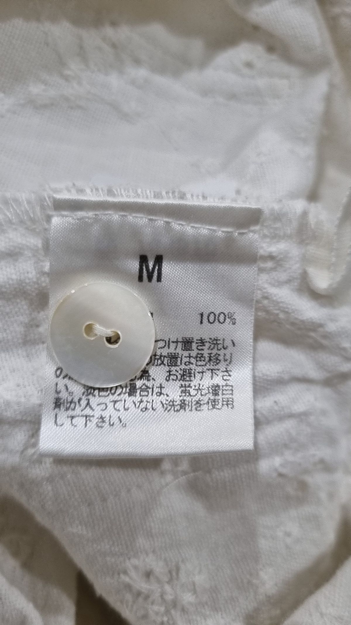 올리브 데 올리브(OLIVE DES OLIVE) 롱스커트 M