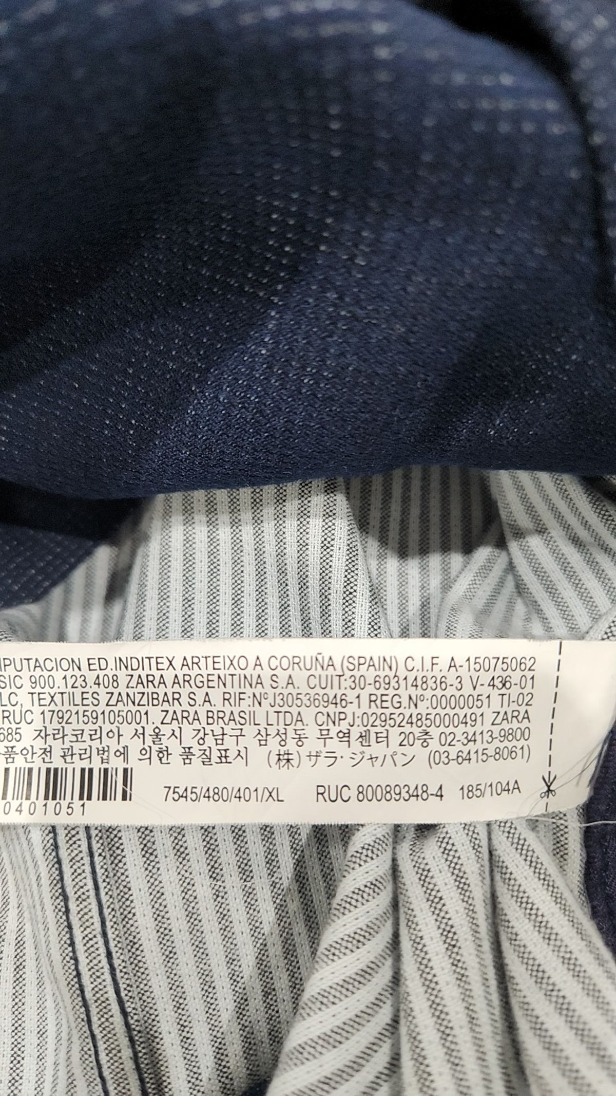 자라(ZARA) 캐주얼 셔츠 XL