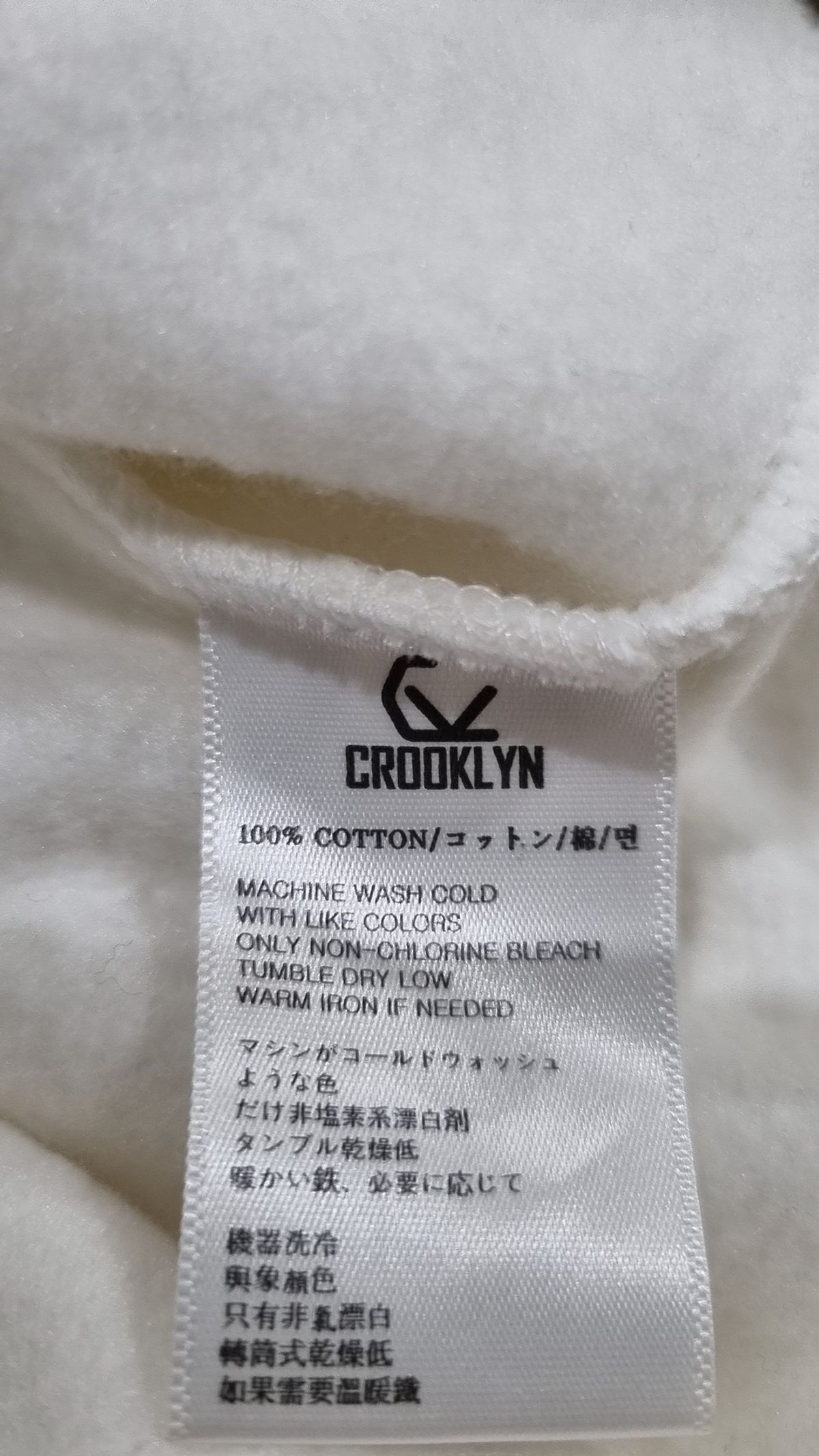 크루클린(CROOKLYN) 조거 팬츠 L