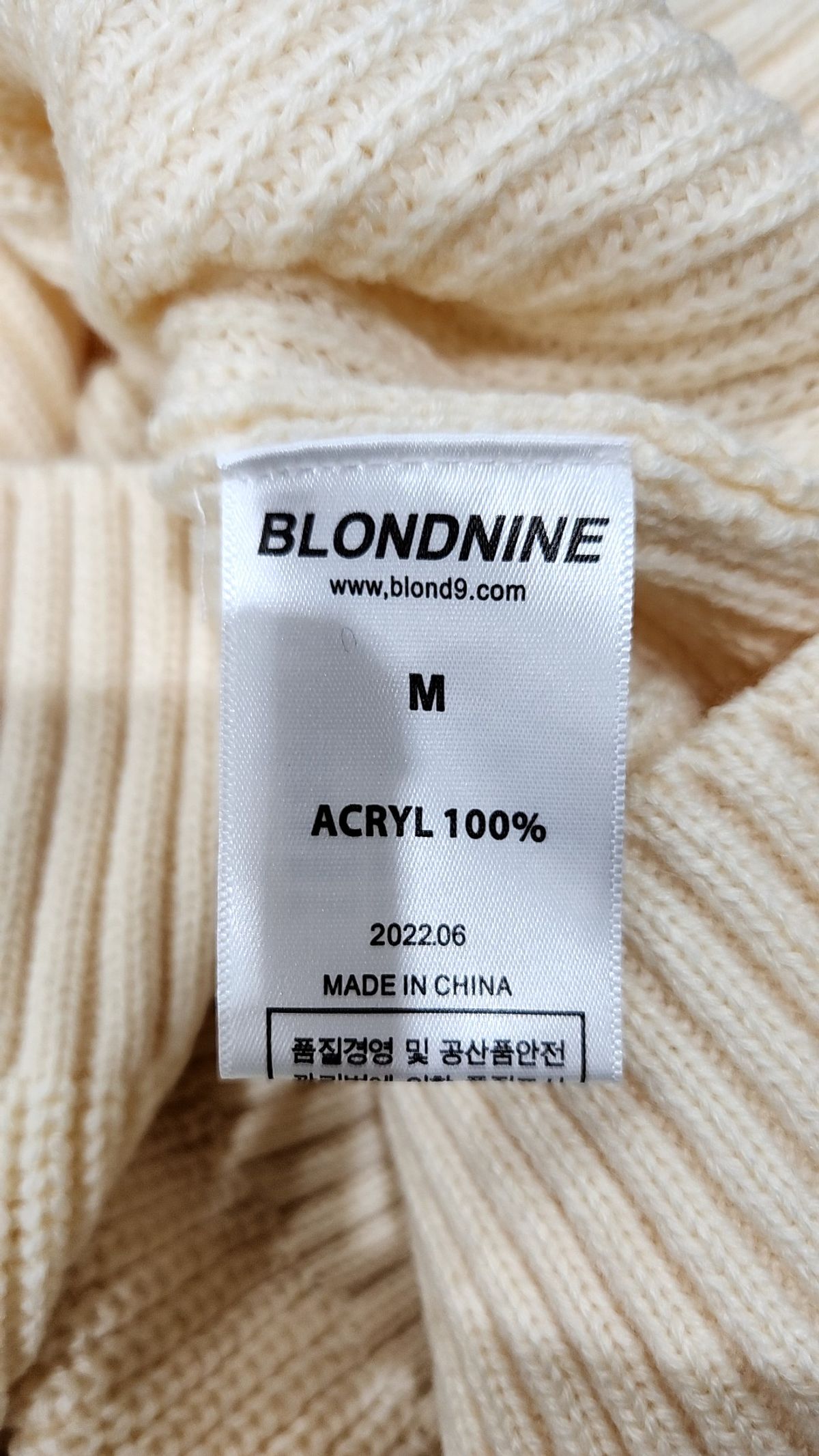 블론드나인(BLOND9) 니트/스웨터 M