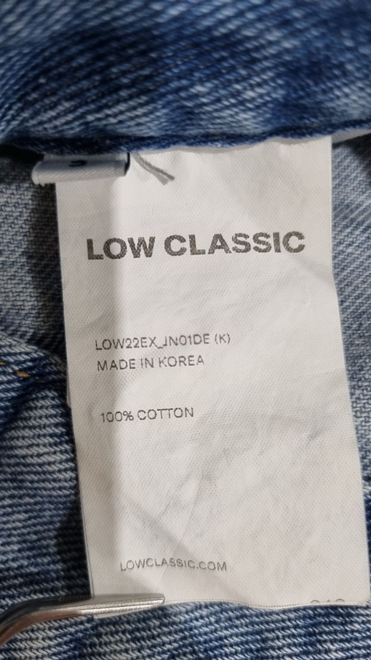 로우클래식(LOW CLASSIC) 청/데님 팬츠 S