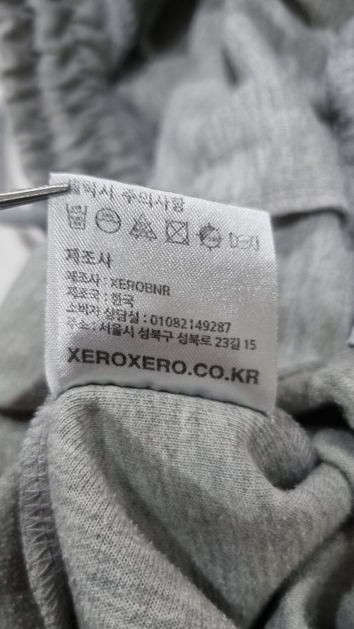 제로(XERO) 숏팬츠 L