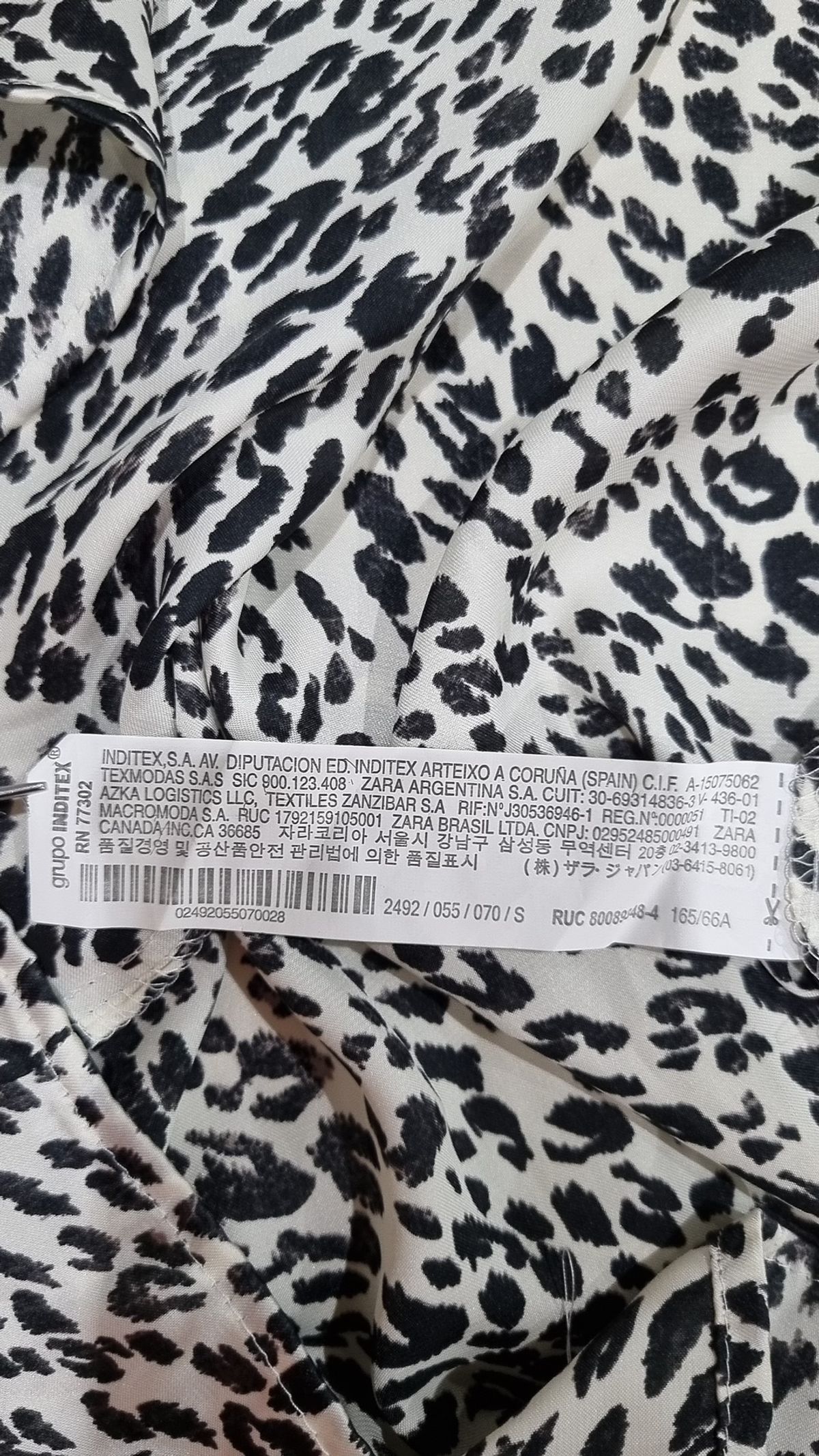 자라(ZARA) 롱스커트 S