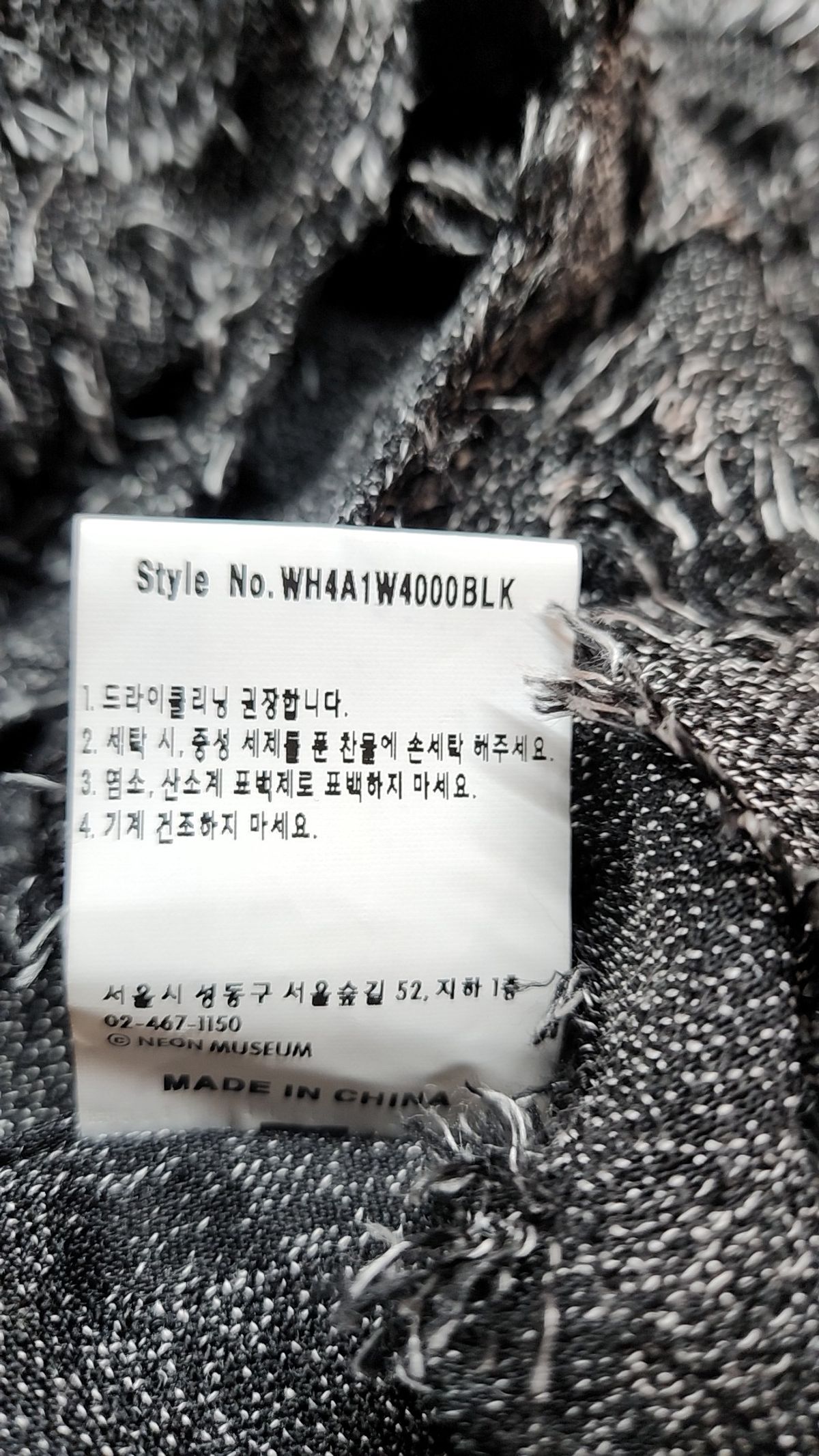 웨슬리 휴스턴(WESLEYHYUSTON) CUT OFF HAIRY CHECK SHIRT BLACK S
