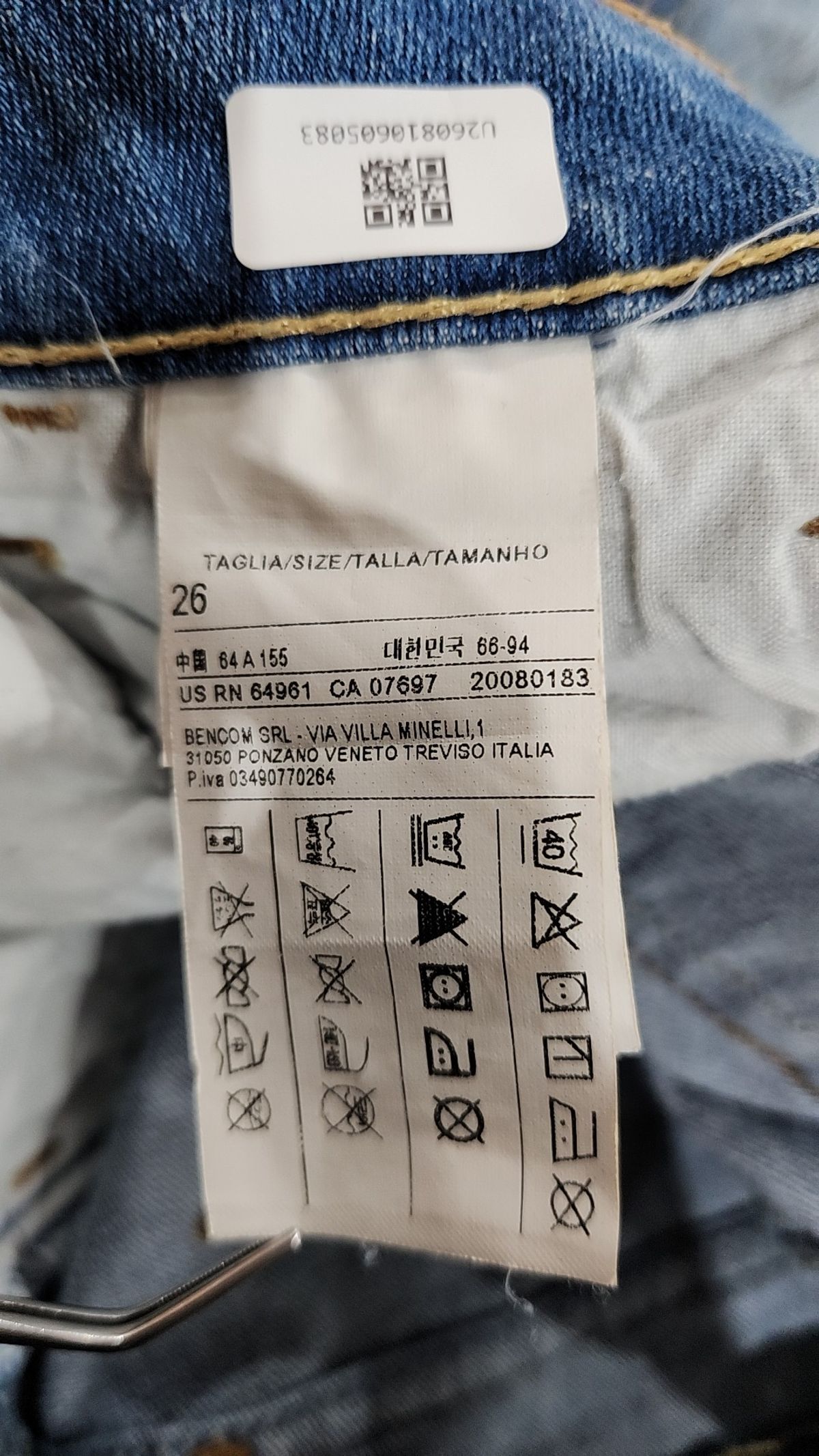 베네통(BENETTON) 청/데님 팬츠 26