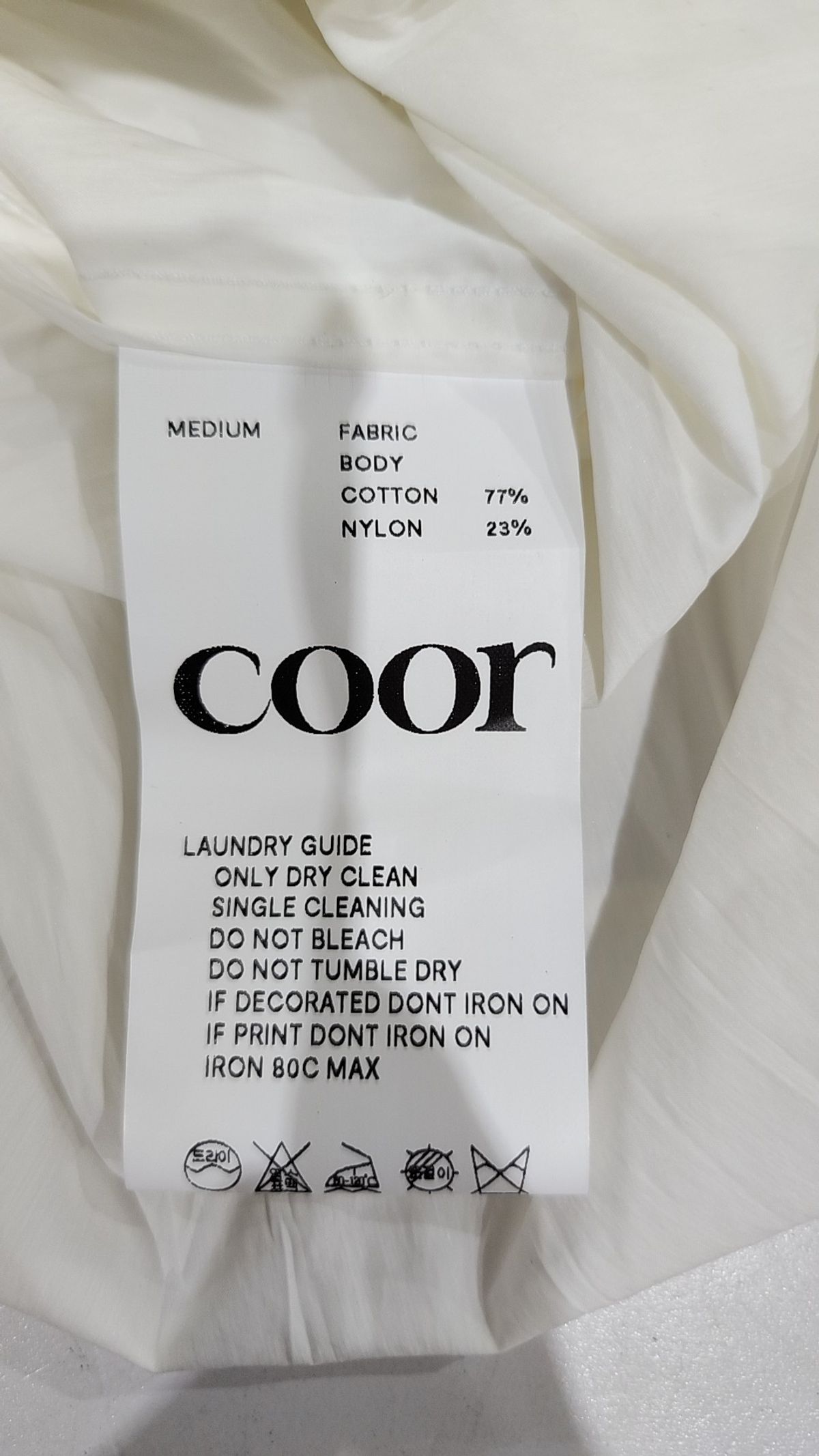 쿠어(COOR) 캐주얼 셔츠 M