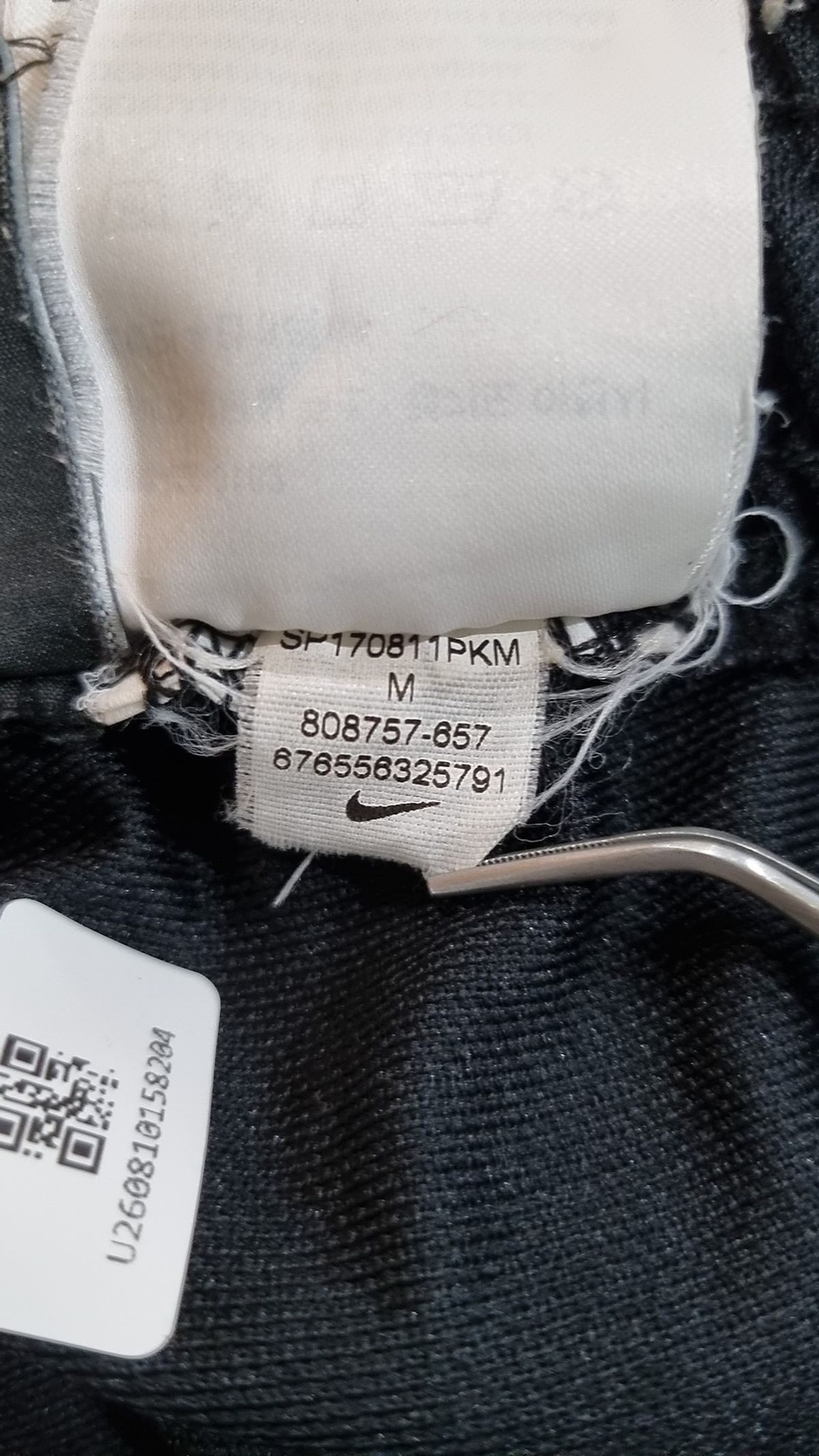 나이키(NIKE) 트레이닝 팬츠 M