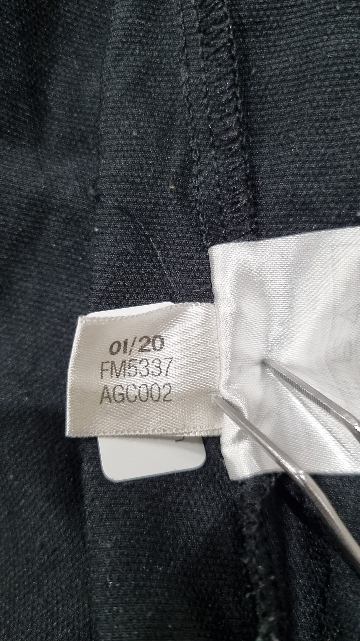 아디다스(ADIDAS) 트레이닝 재킷 L