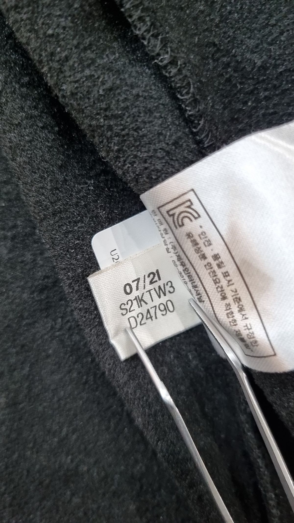 아디다스 키즈(ADIDAS KIDS) 점퍼/재킷 150