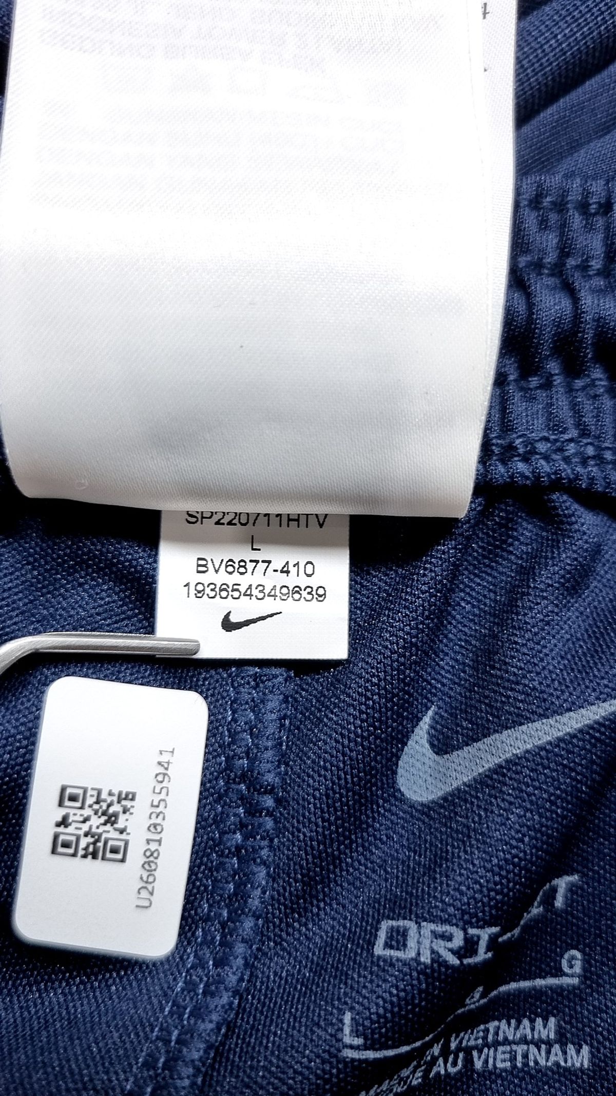 나이키(NIKE) 트레이닝 팬츠 L