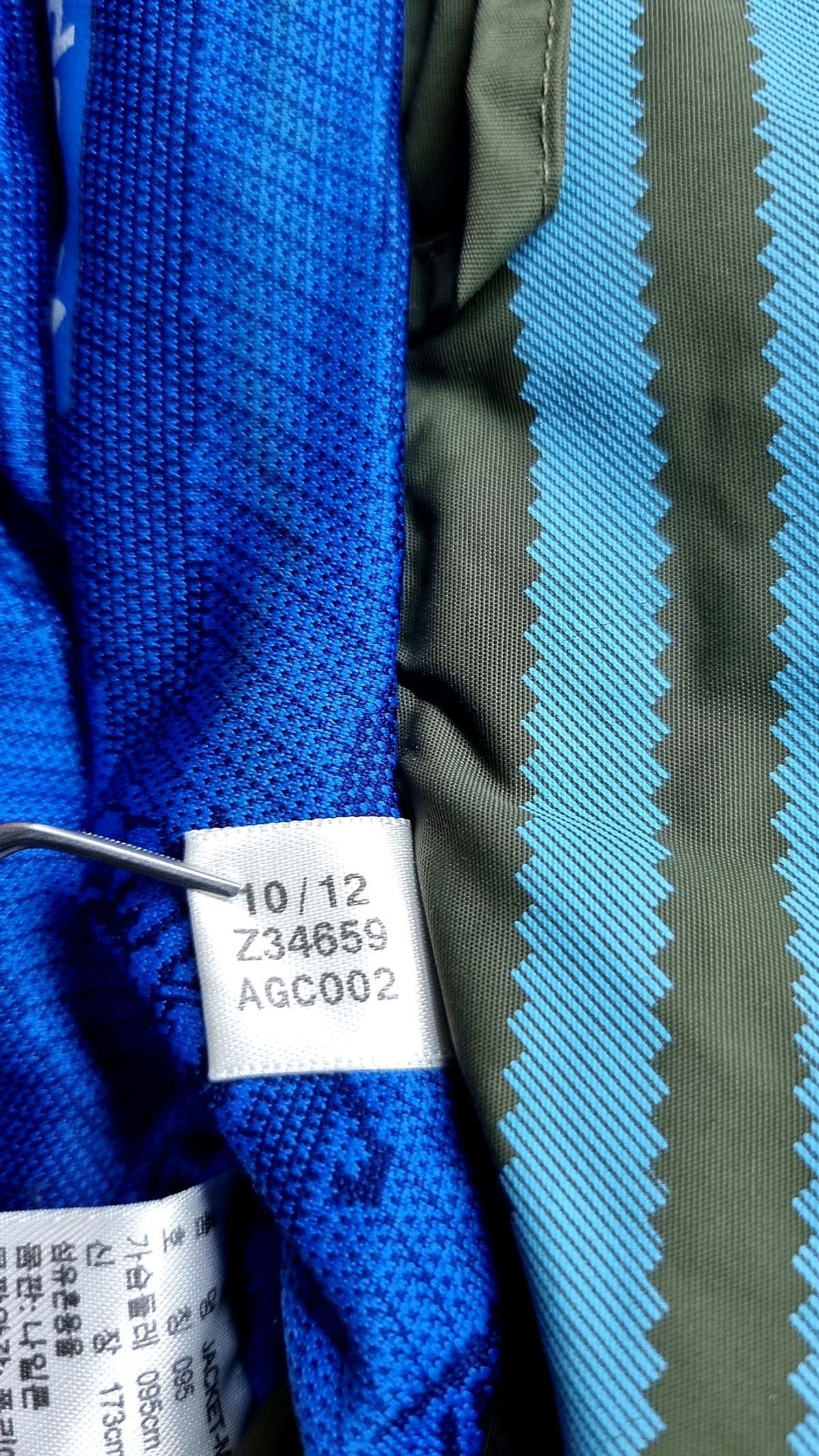 아디다스(ADIDAS) 나일론/코치 재킷 95