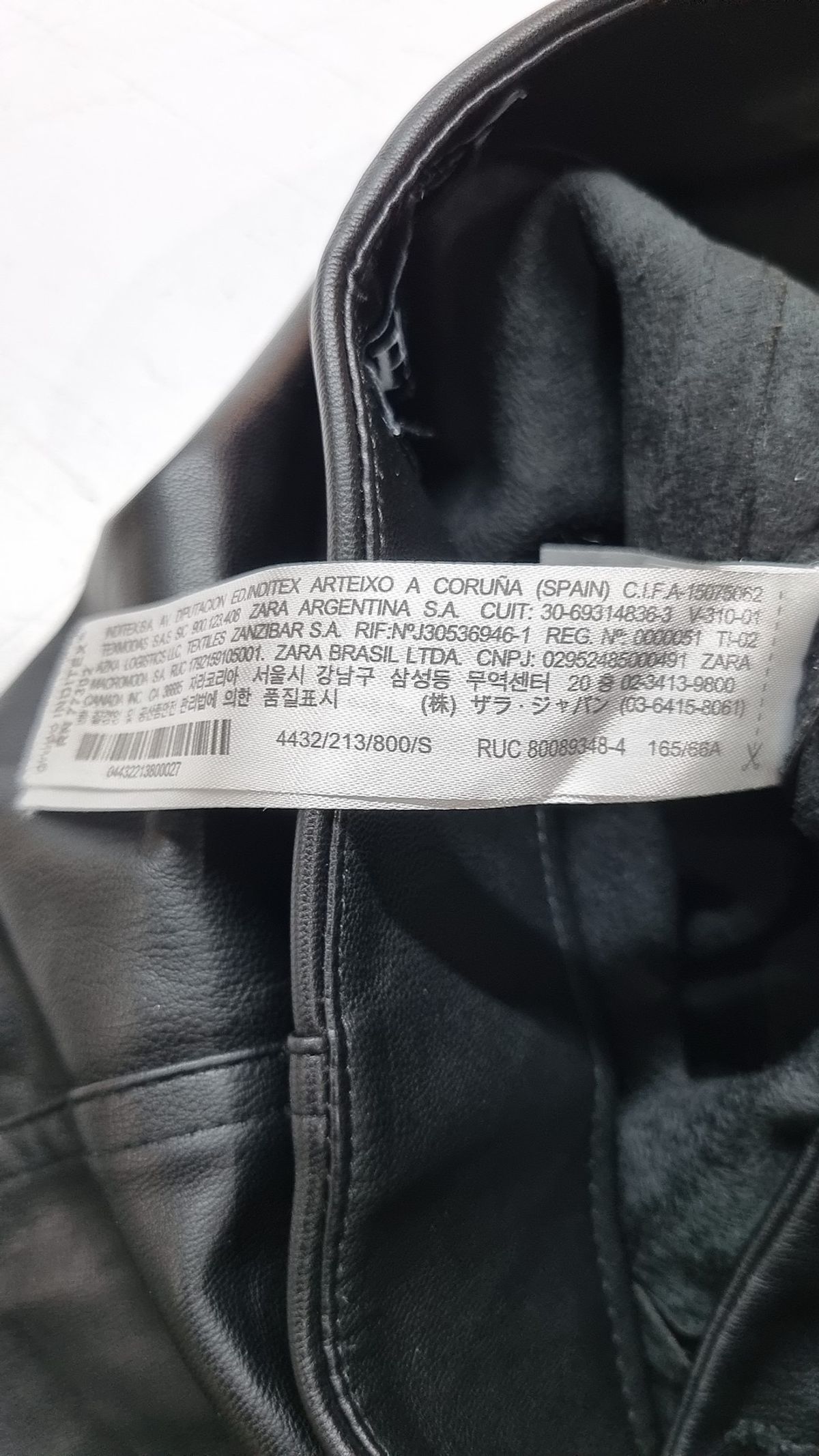 자라(ZARA) 미니스커트 S