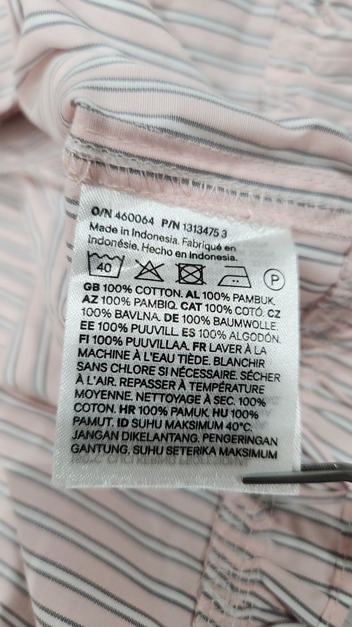 디바이디드에이치앤엠(DIVIDED H&M) 캐주얼 셔츠 S