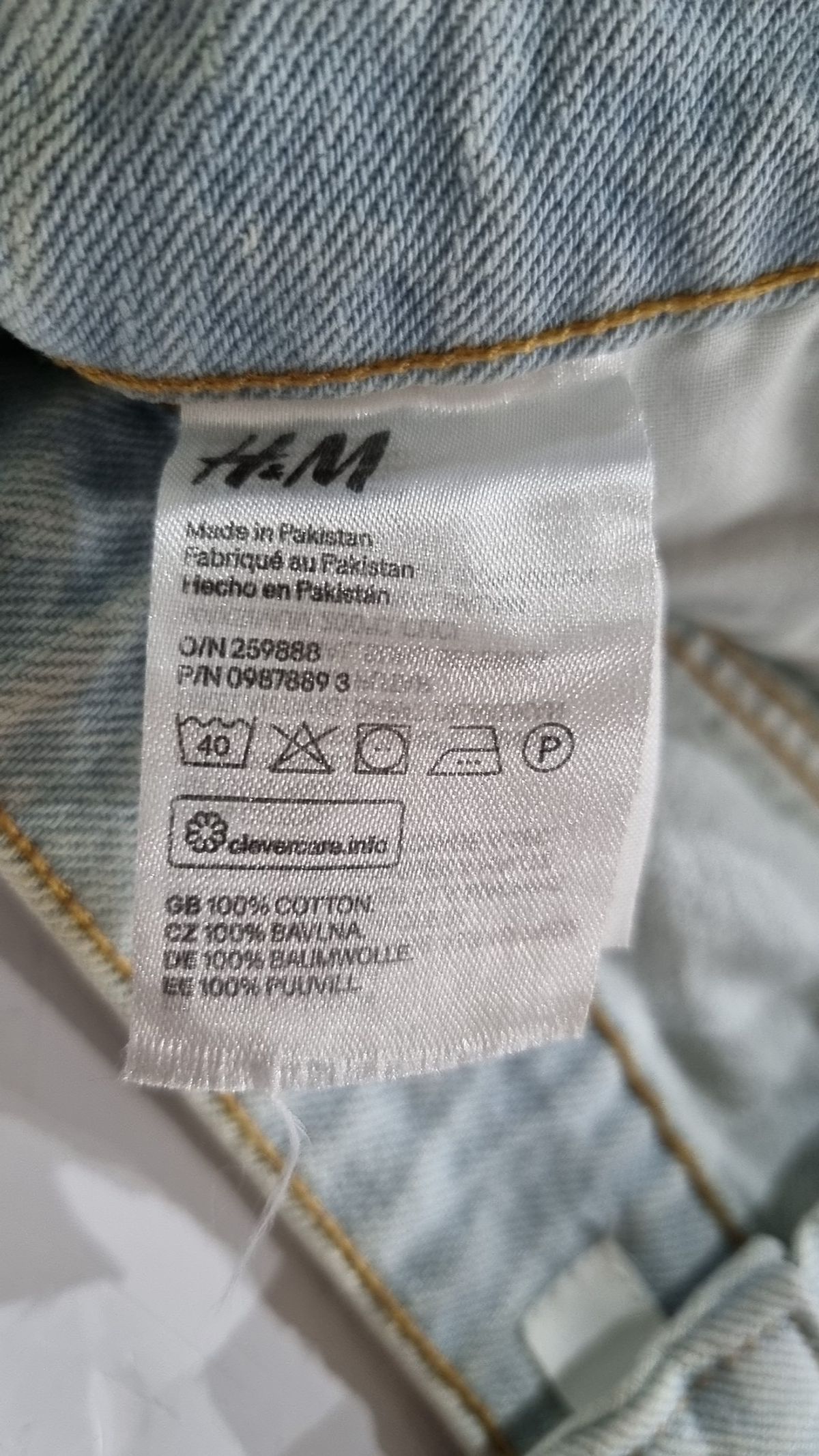 에이치앤엠(H&M) 숏팬츠 155/60A
