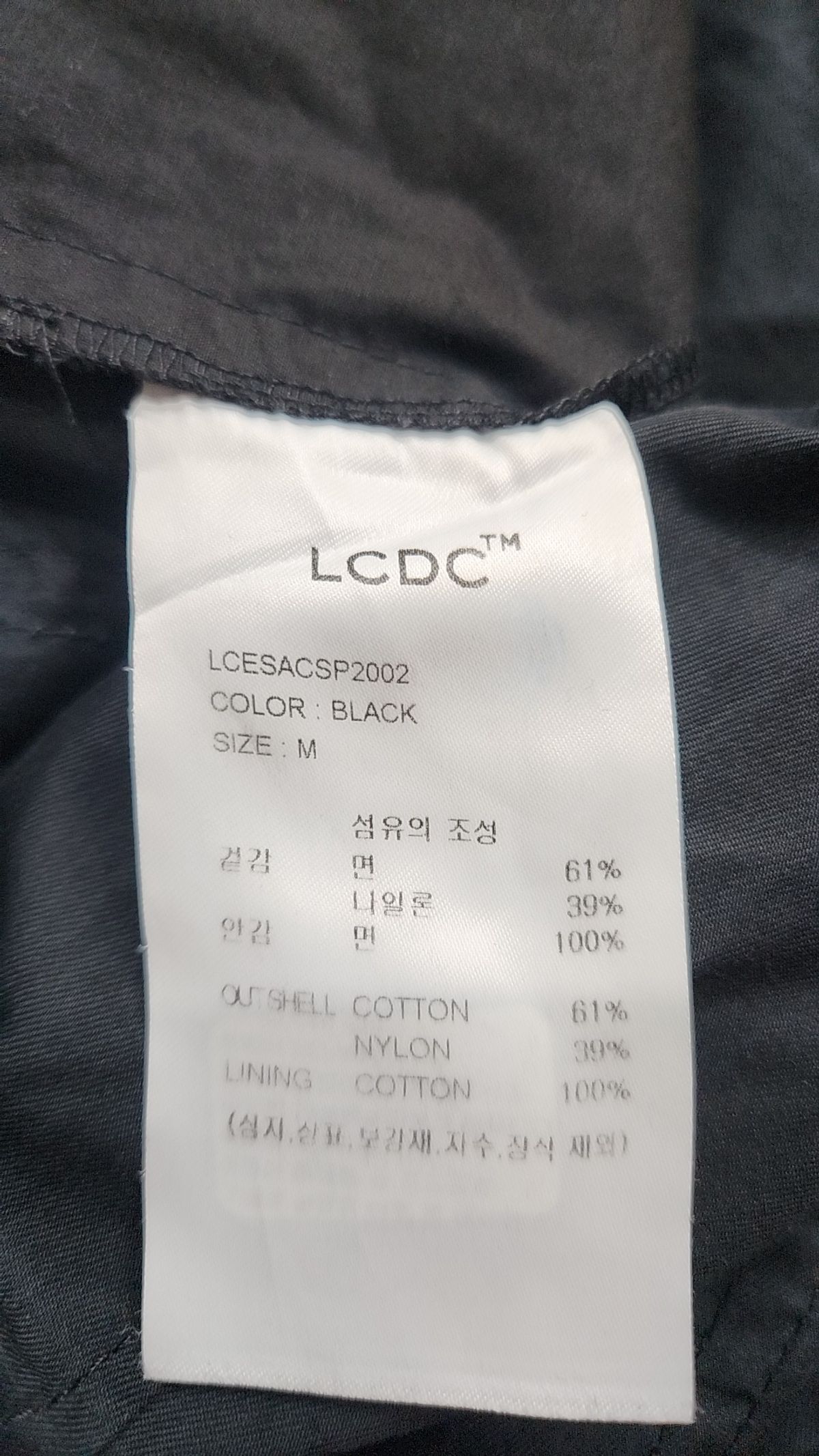 엘씨디씨티엠(LCDC™) DRAWSTRING POCKET SHORTS (BLACK) M