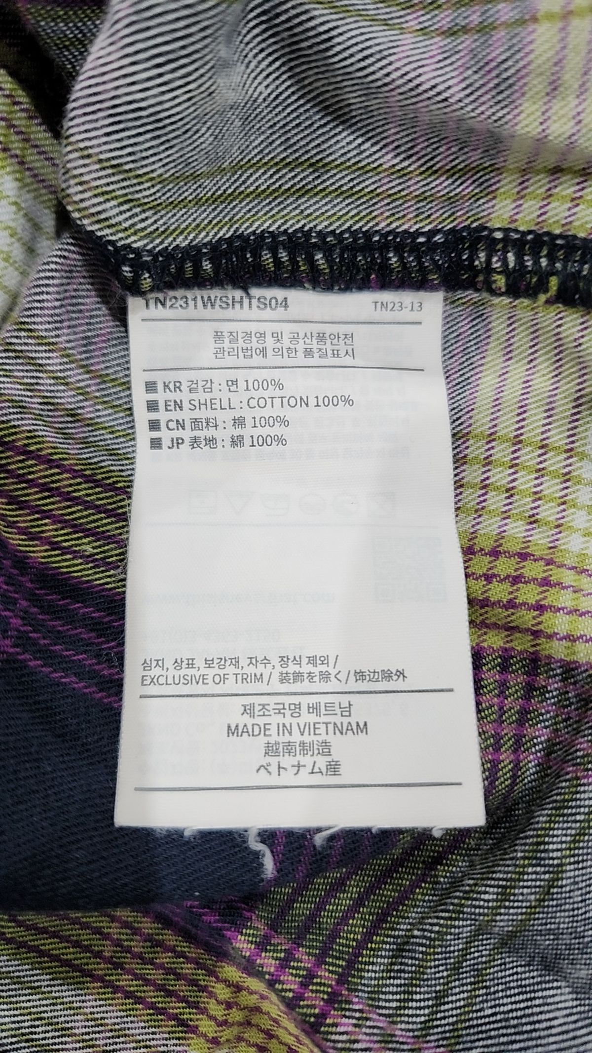 디스이즈네버댓(THISISNEVERTHAT) Ombre Plaid S/S Shirt Indigo S