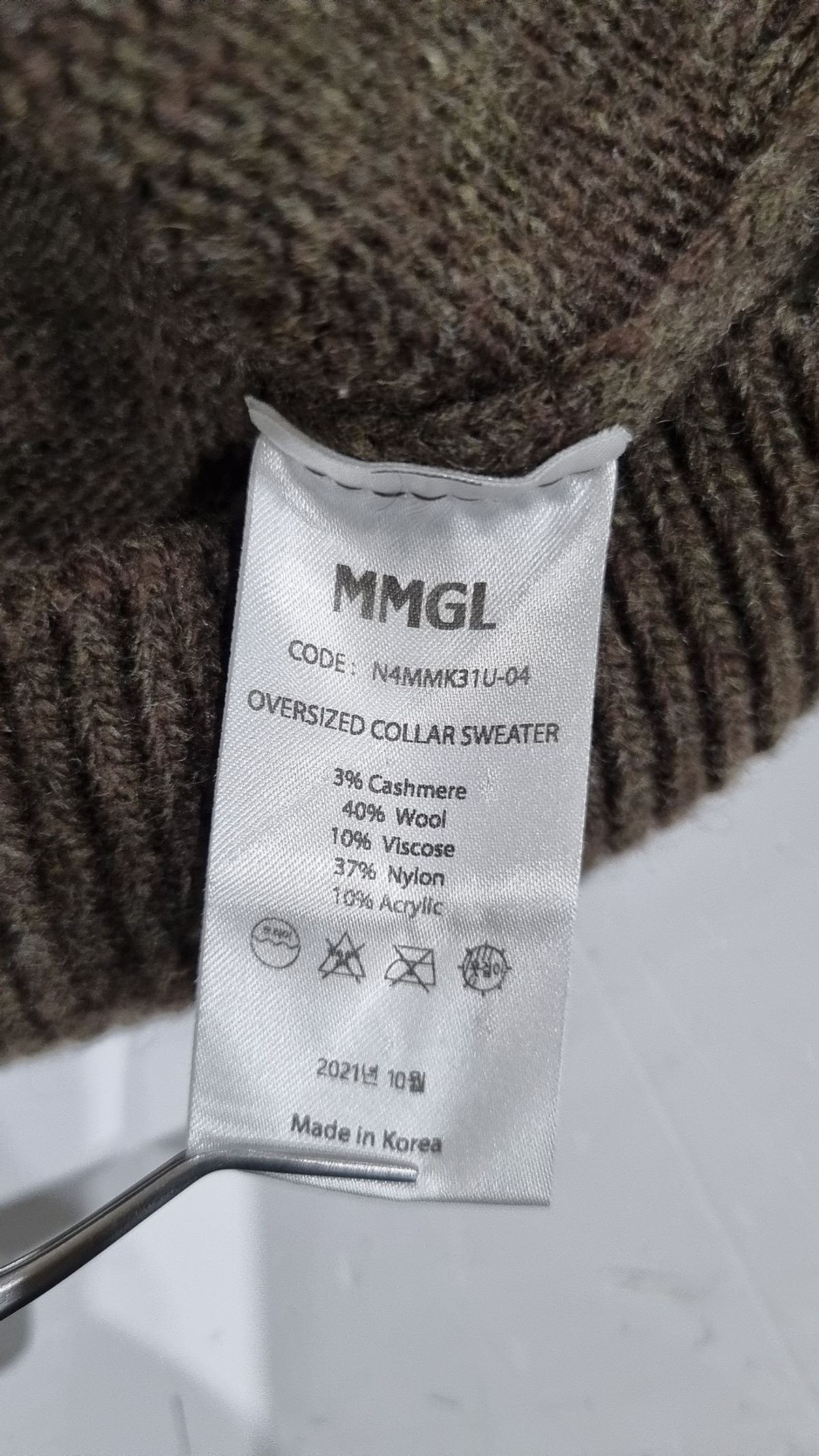 엠엠지엘(MMGL) 니트/스웨터 3XL