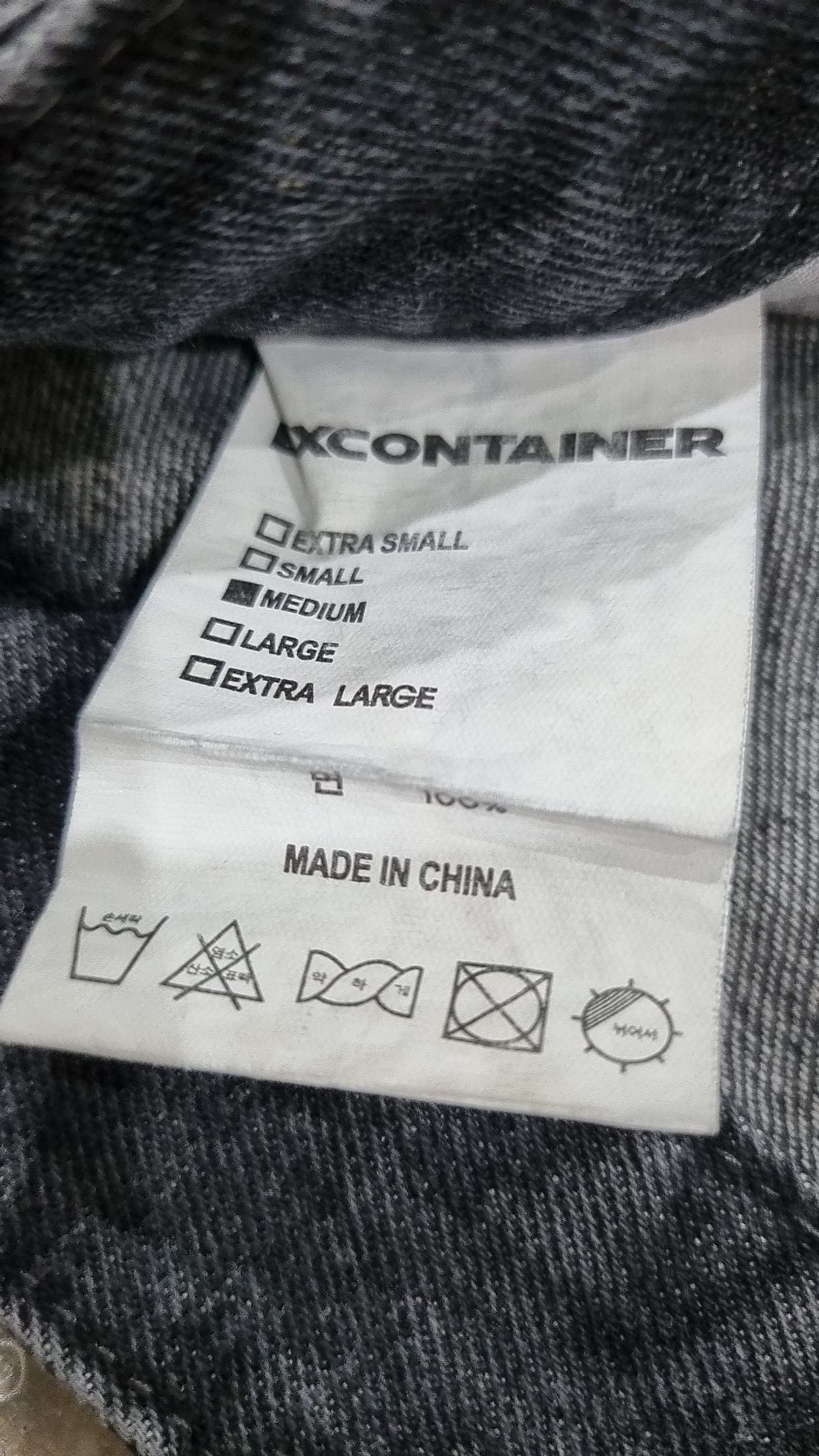 엑스컨테이너(EXCONTAINER) 청/데님 팬츠 M