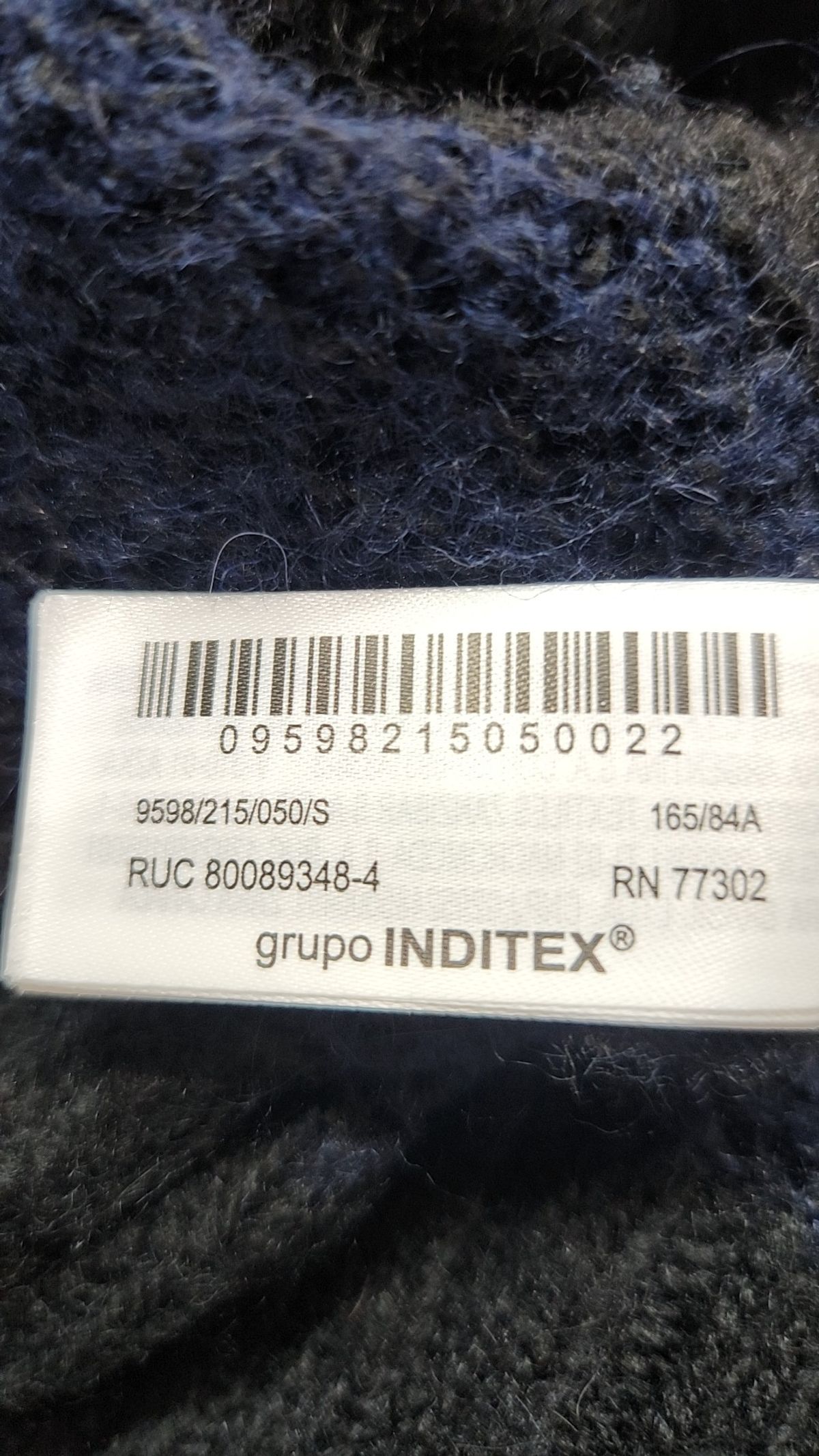 자라(ZARA) 니트/스웨터 S