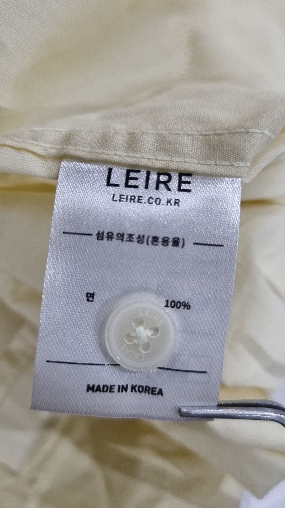 르아르(LEIRE) 캐주얼 셔츠 M