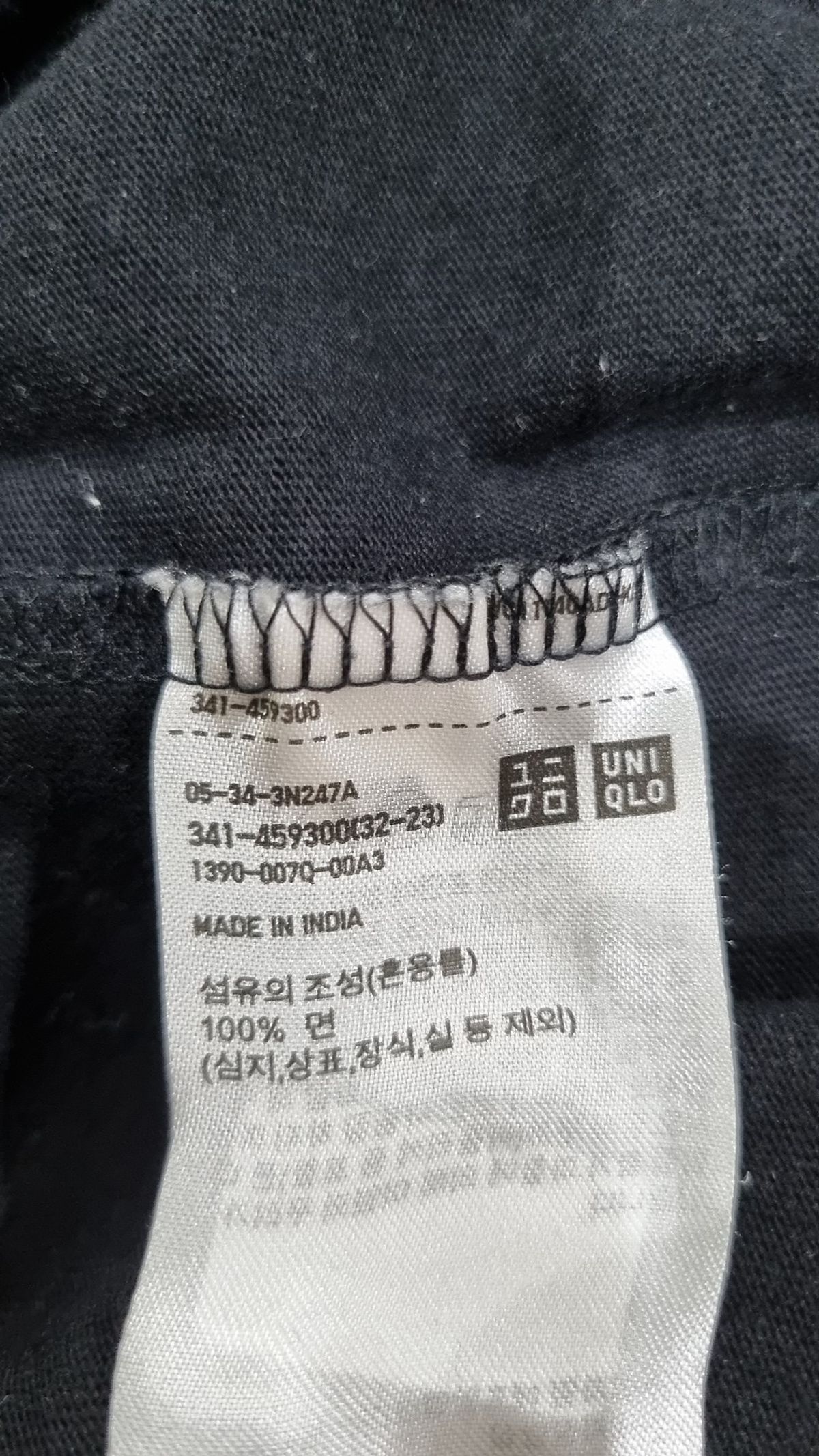 유니클로(UNIQLO) 반소매 티셔츠 L