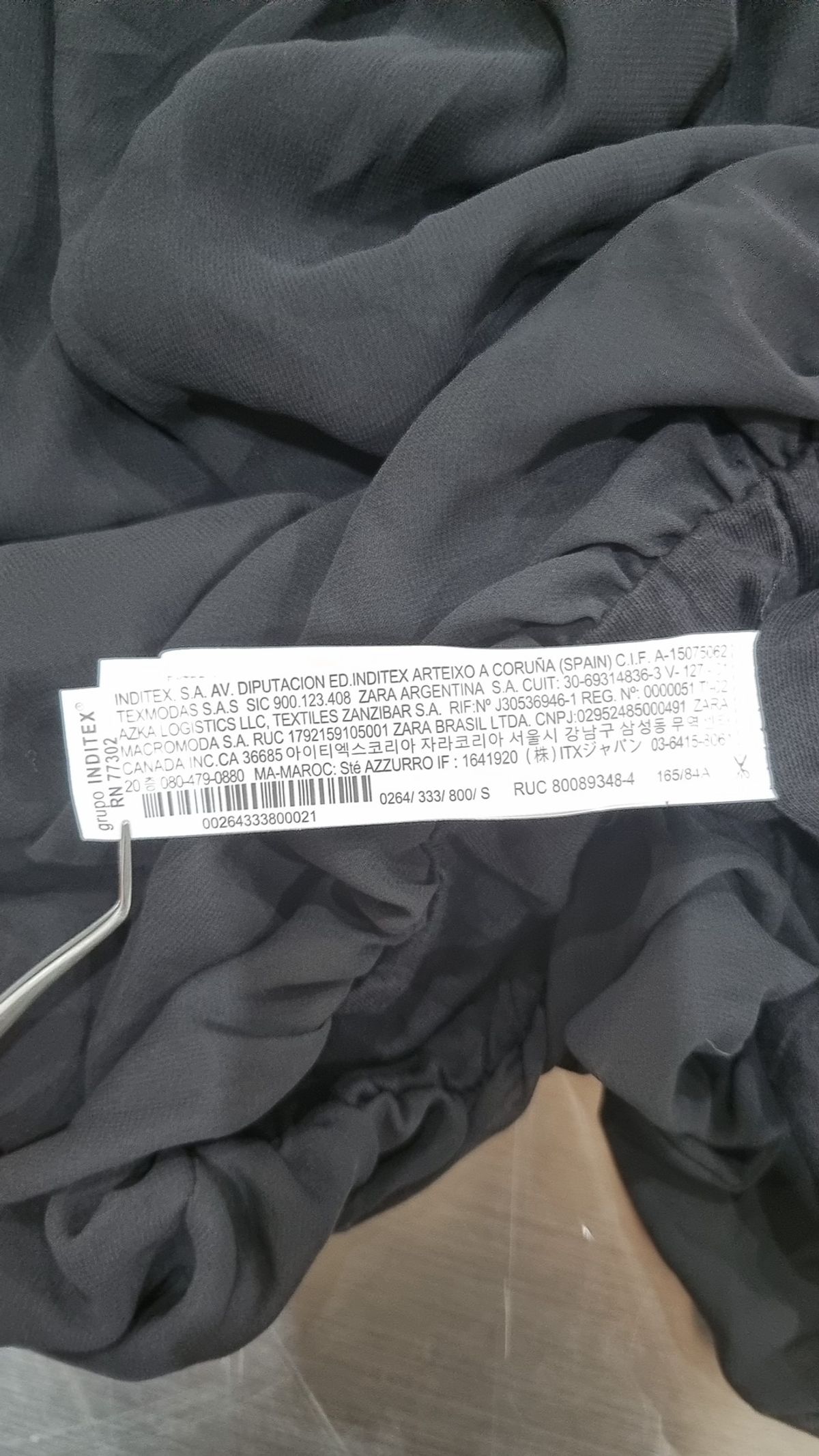 자라(ZARA) 맥시 원피스 S