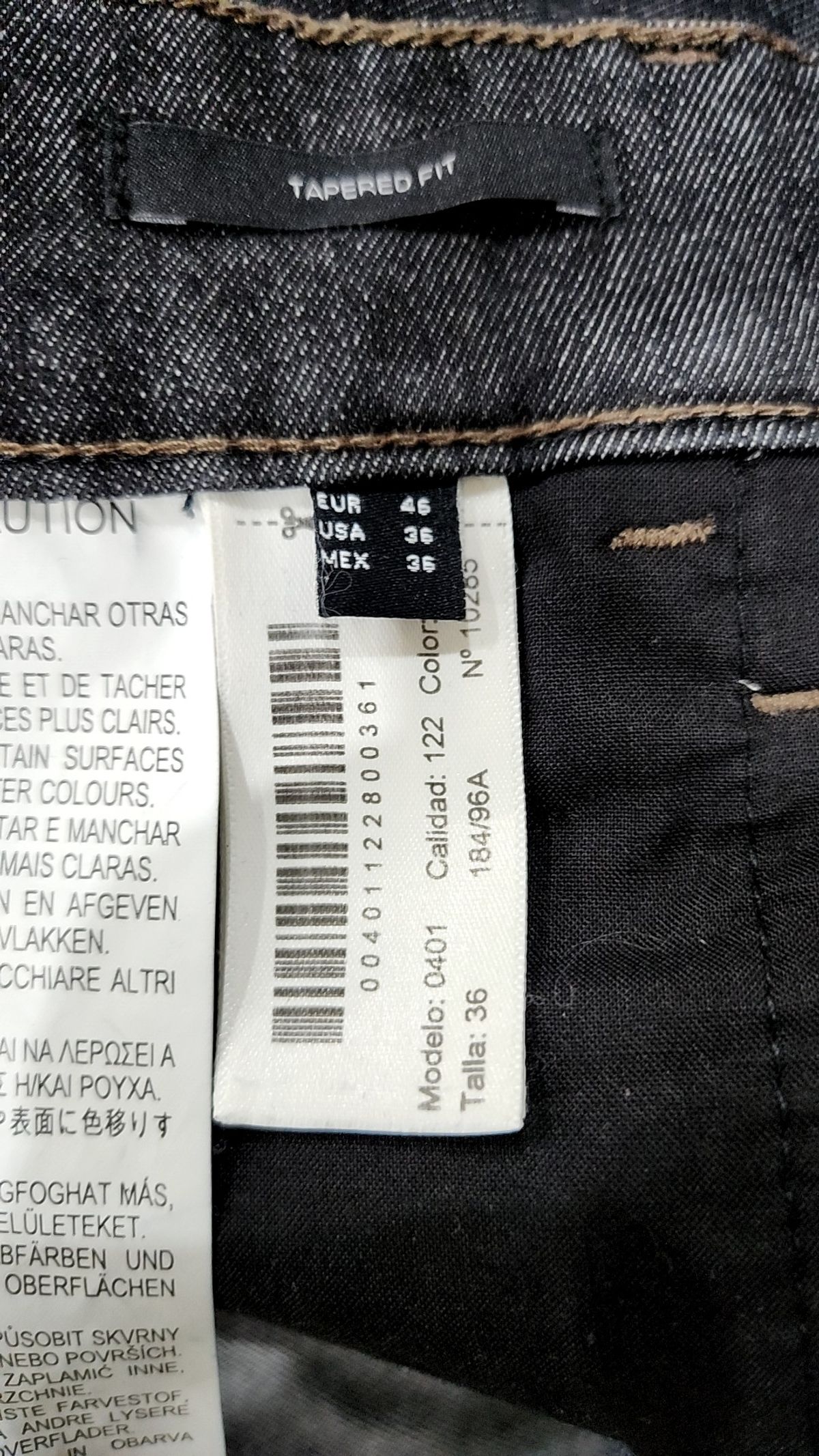 마시모두띠(Massimo dutti) 청/데님 팬츠 36