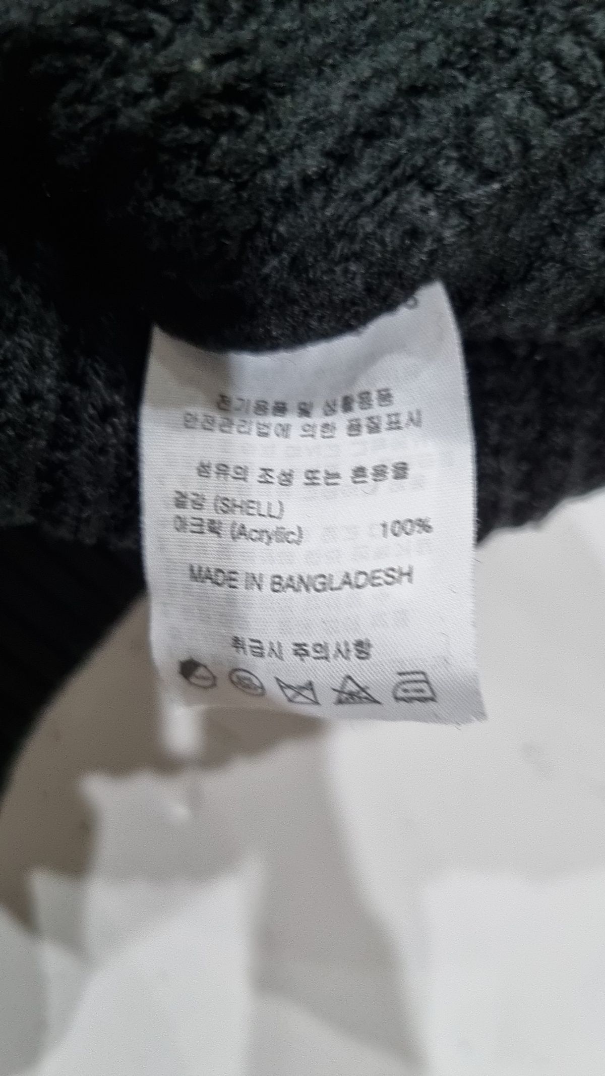 에이지오디(AGOD) 니트/스웨터 L