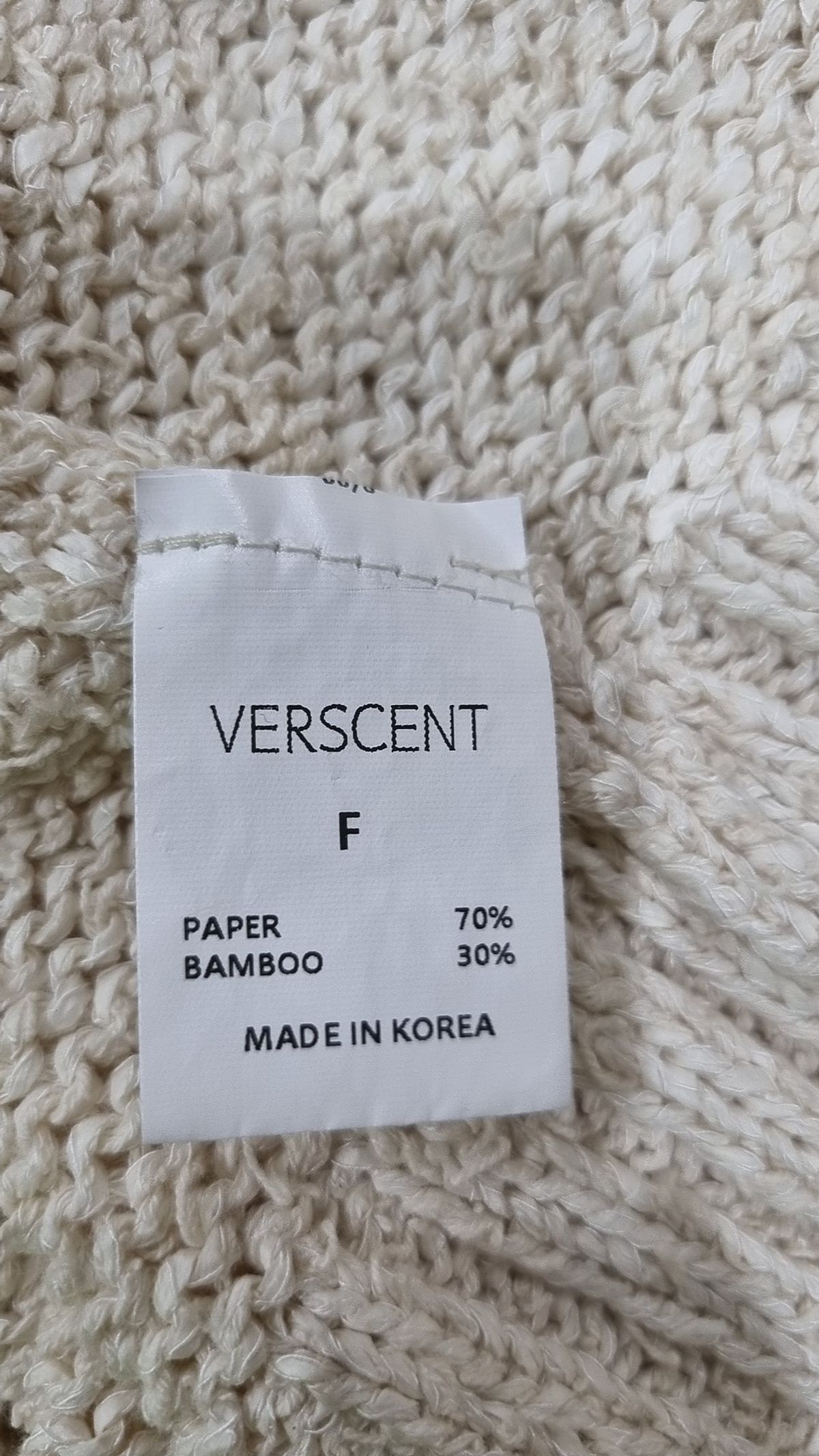 베르센트(VERSCENT) 카디건 FREE